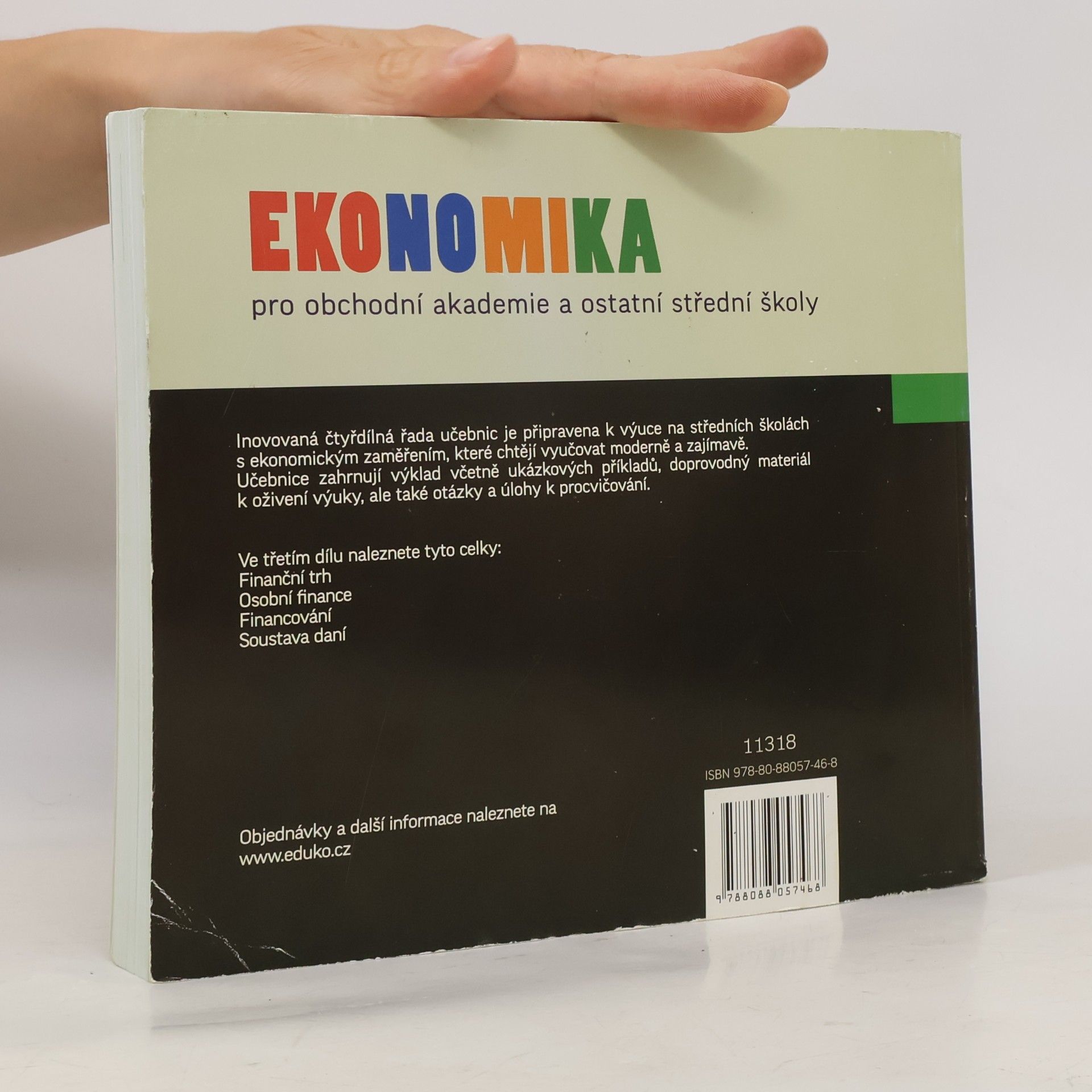 AA.VV. Ekonomika pro ekonomicky zaměřené obory středních škol. 3