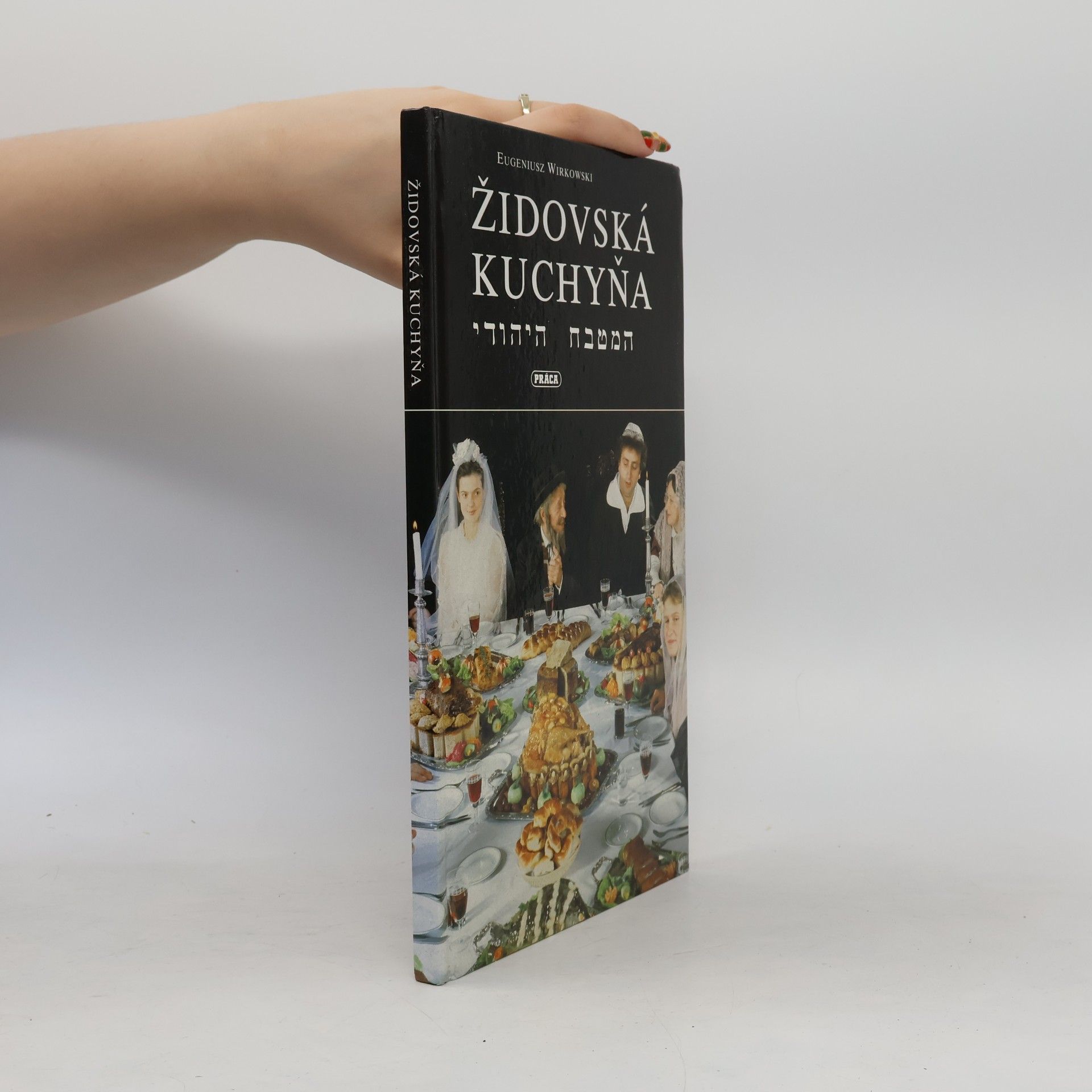 Eugeniusz Wirkowski Židovská kuchyňa