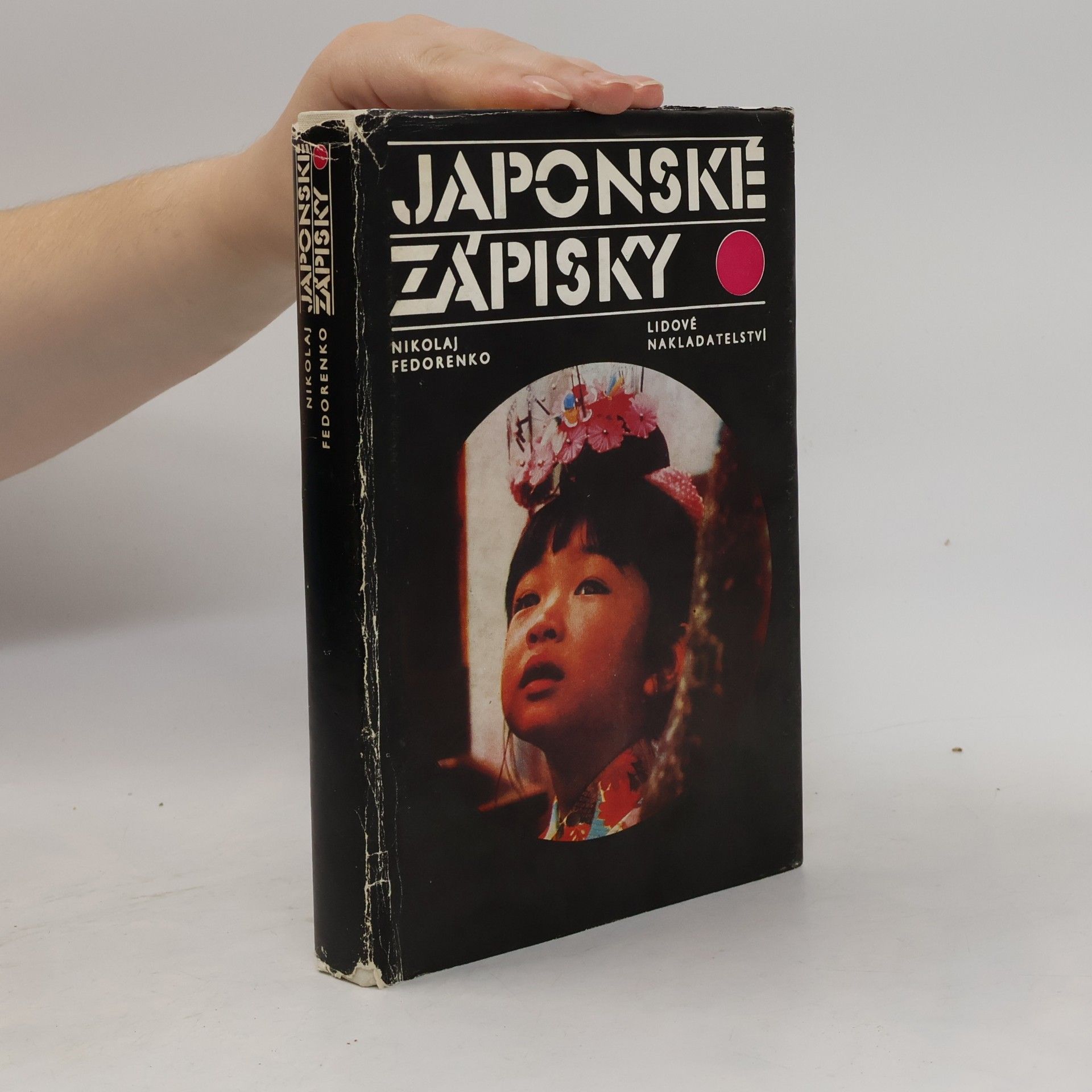 Nikolaj Trofimovič Fedorenko Japonské zápisky