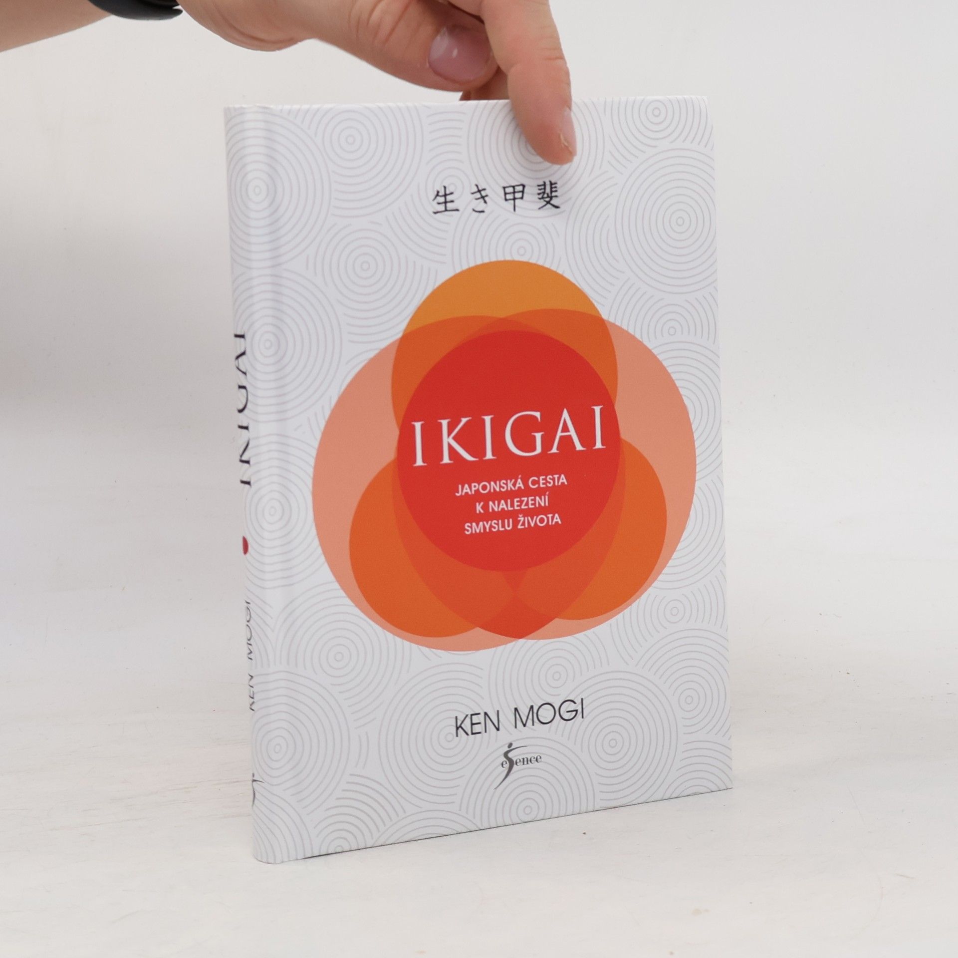 Ken Mogi Ikigai. Japonská cesta k nalezení smyslu života