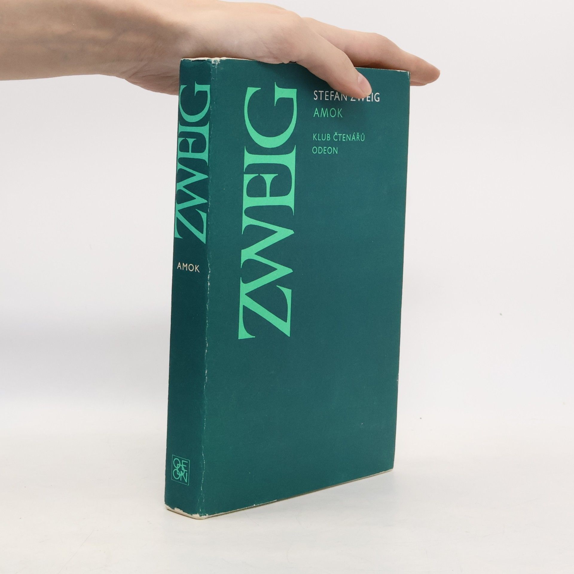 Stefan Zweig Amok