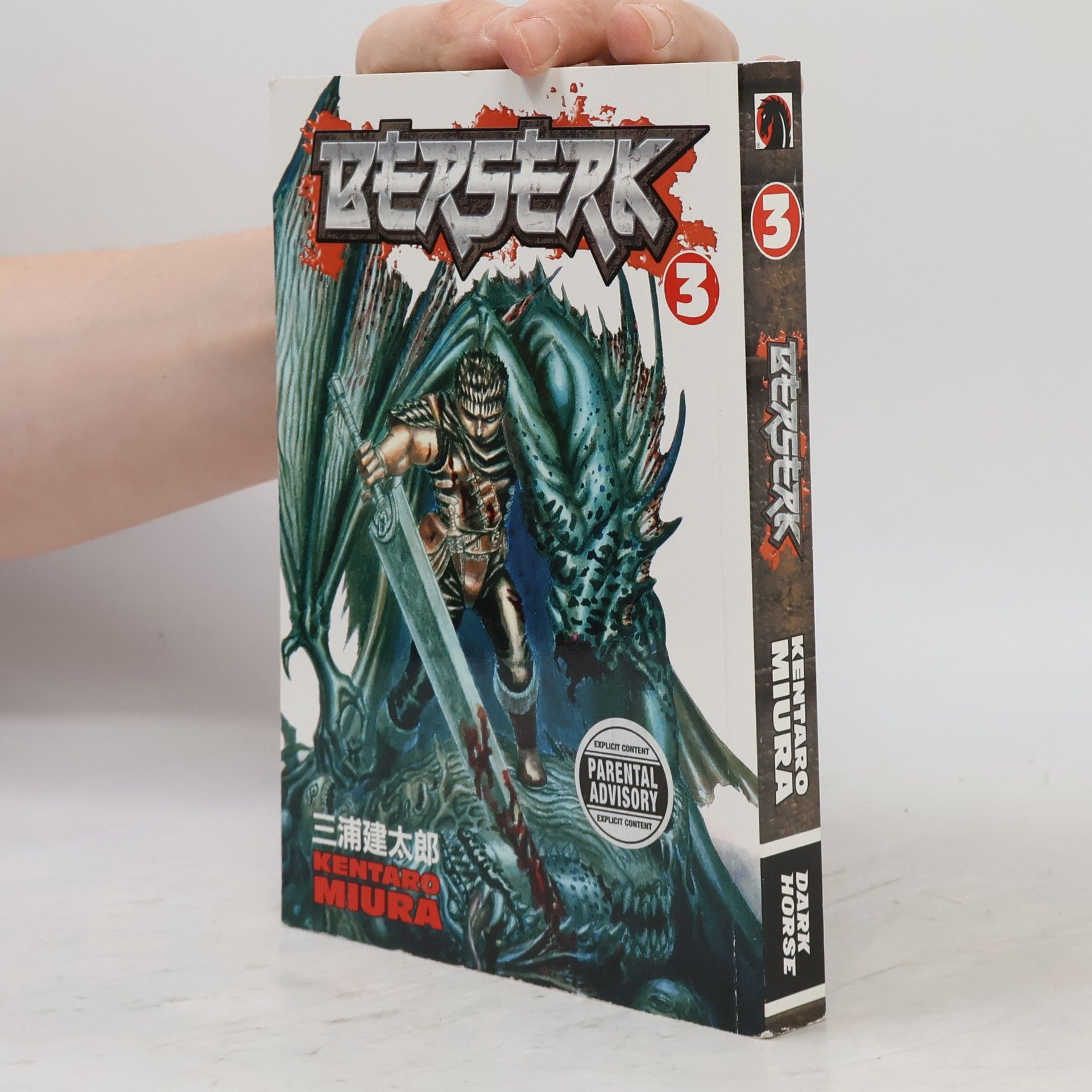 Kentaró Miura Berserk 3