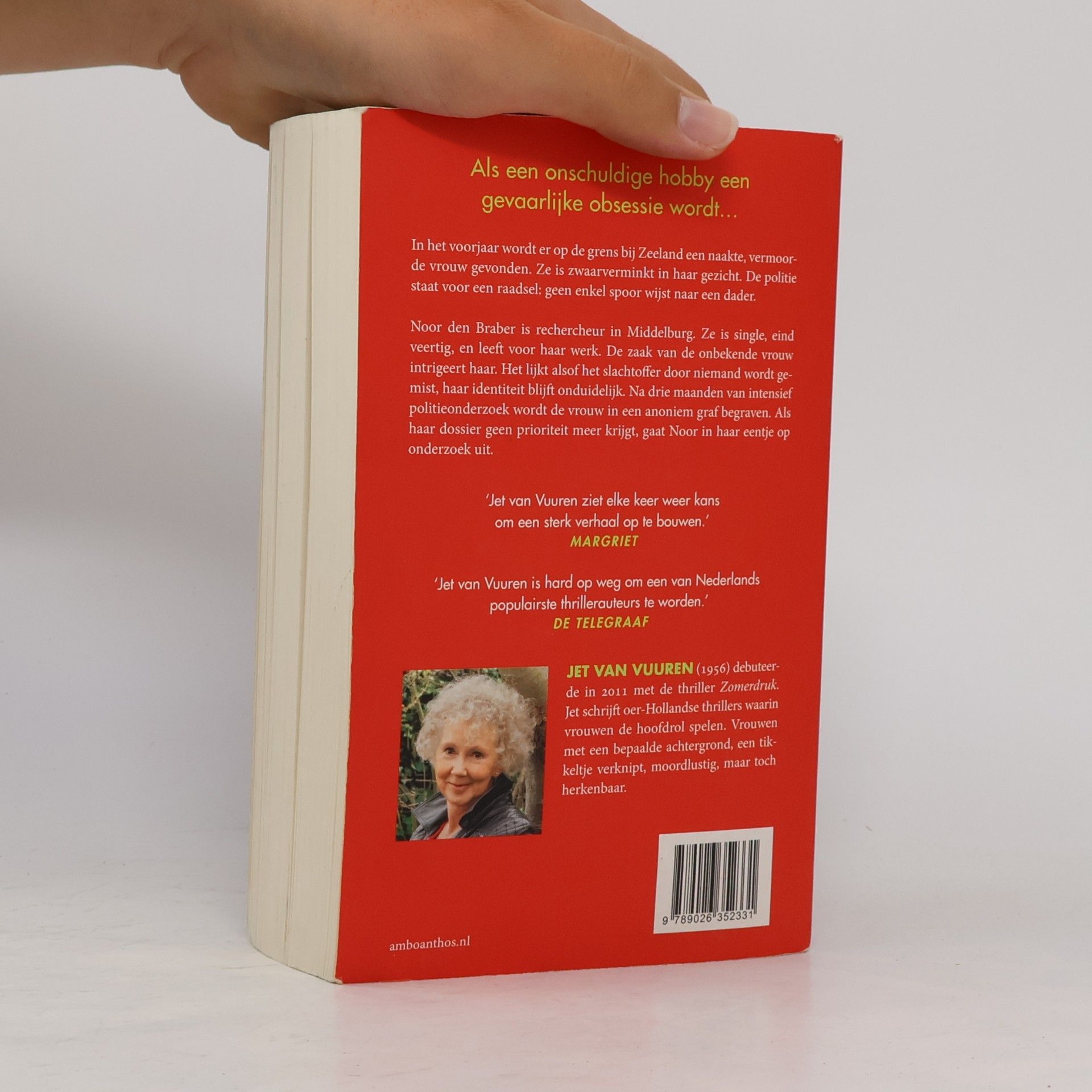Jet van Vuuren Gifspoor