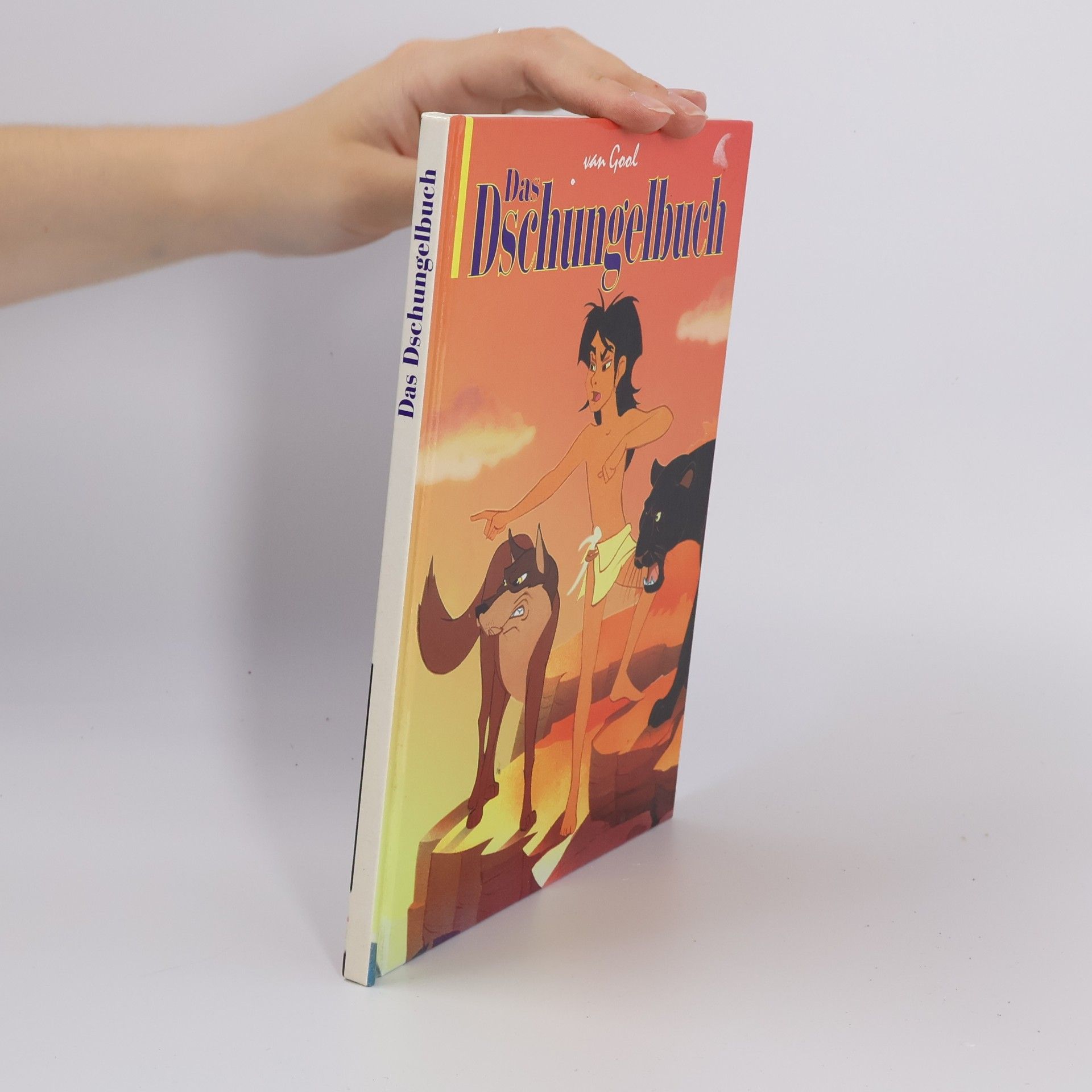 Das Dschungelbuch