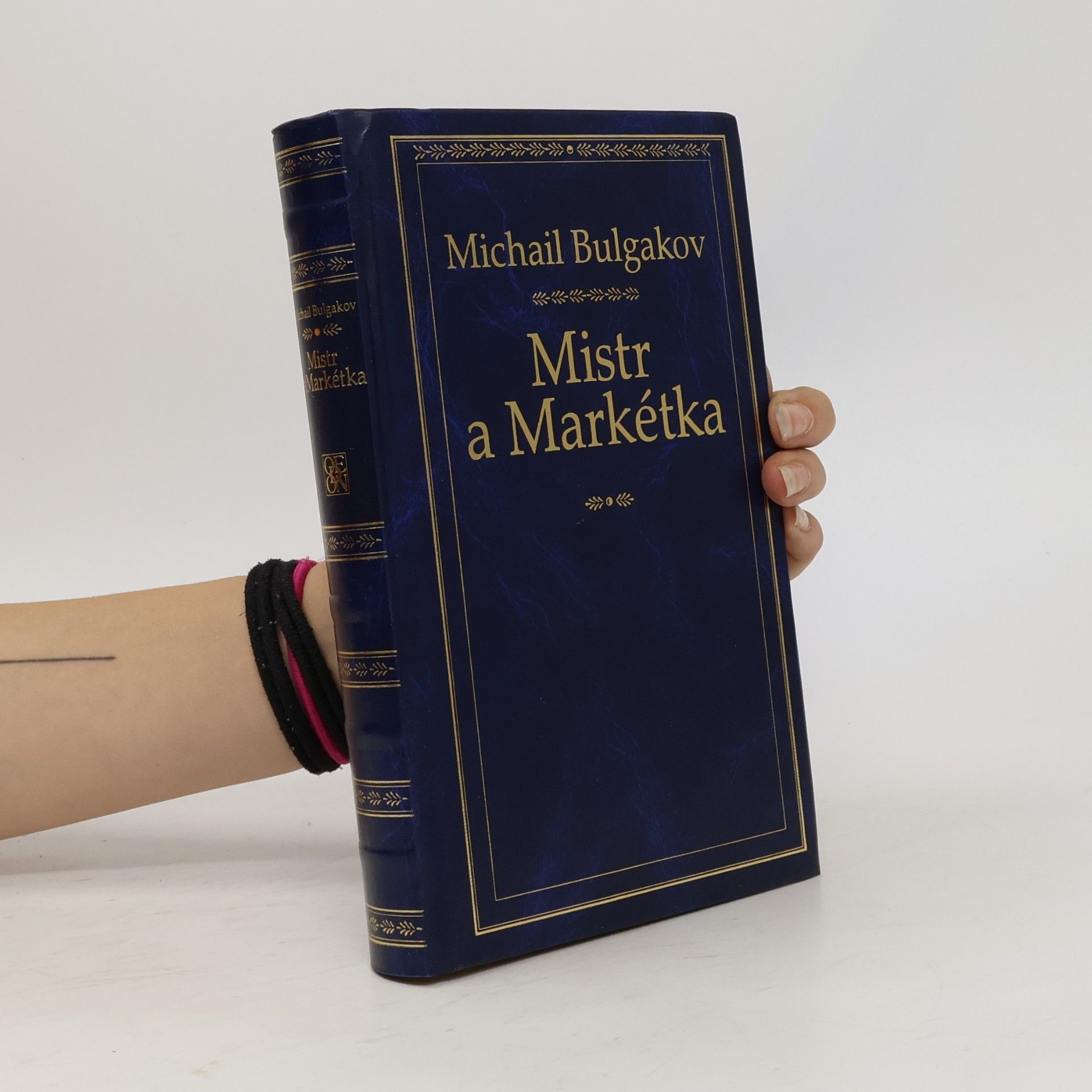 Mikhail Afanasyevich Bulgakov Mistr a Markétka