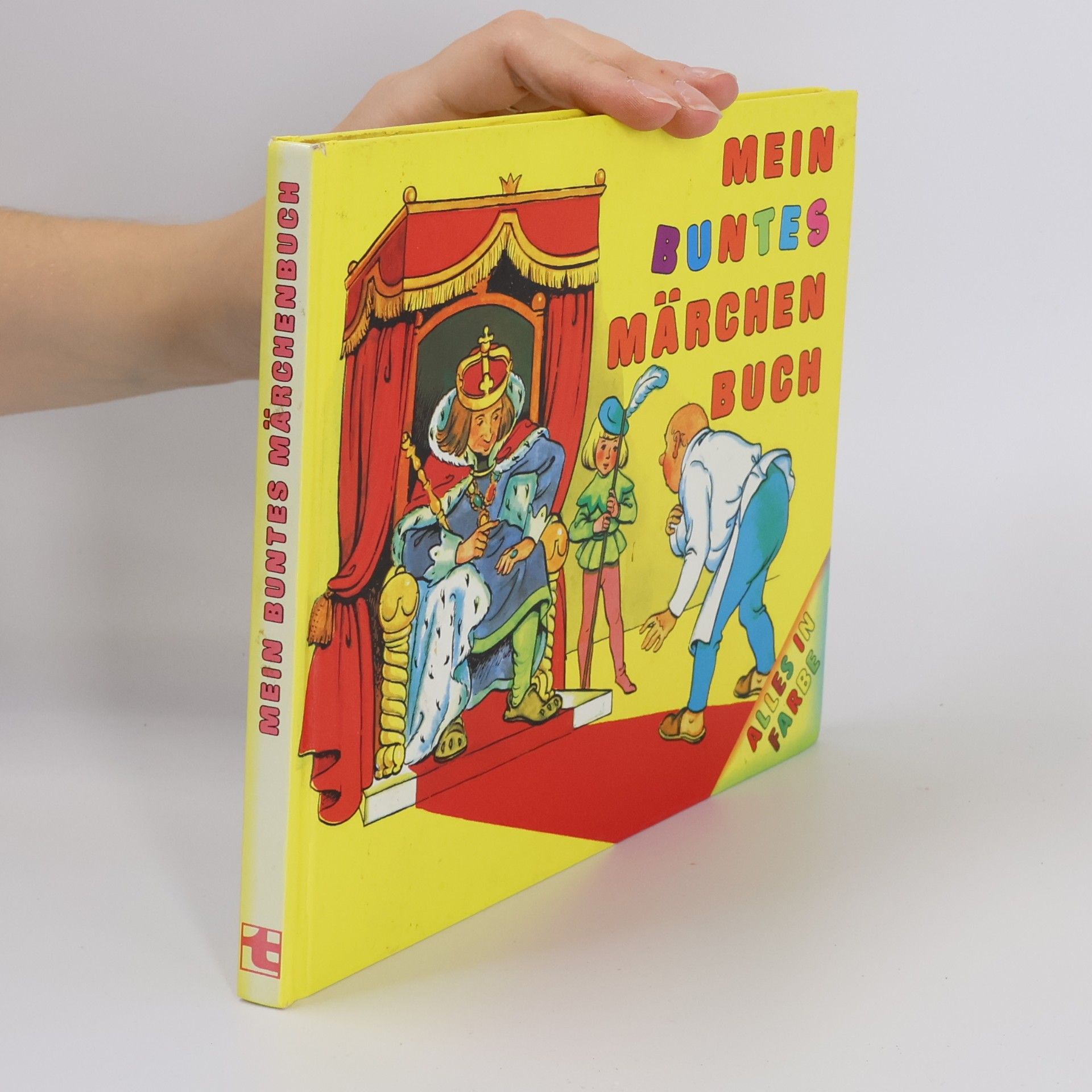 Autorenkollektiv Mein buntes Märchenbuch