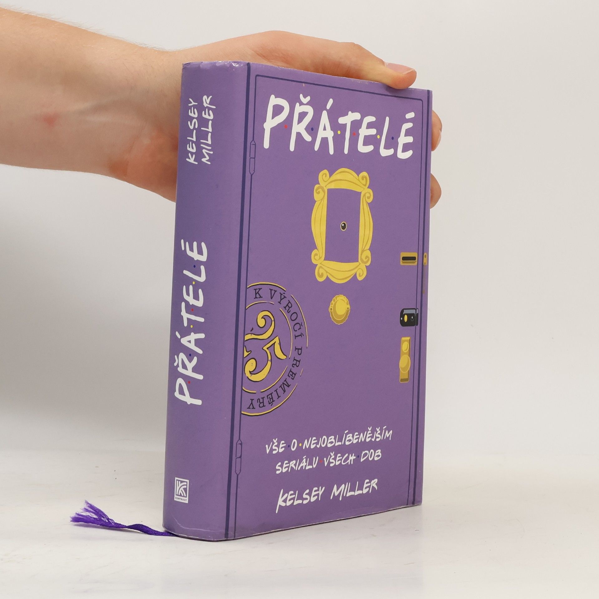 Kelsey Miller Přátelé