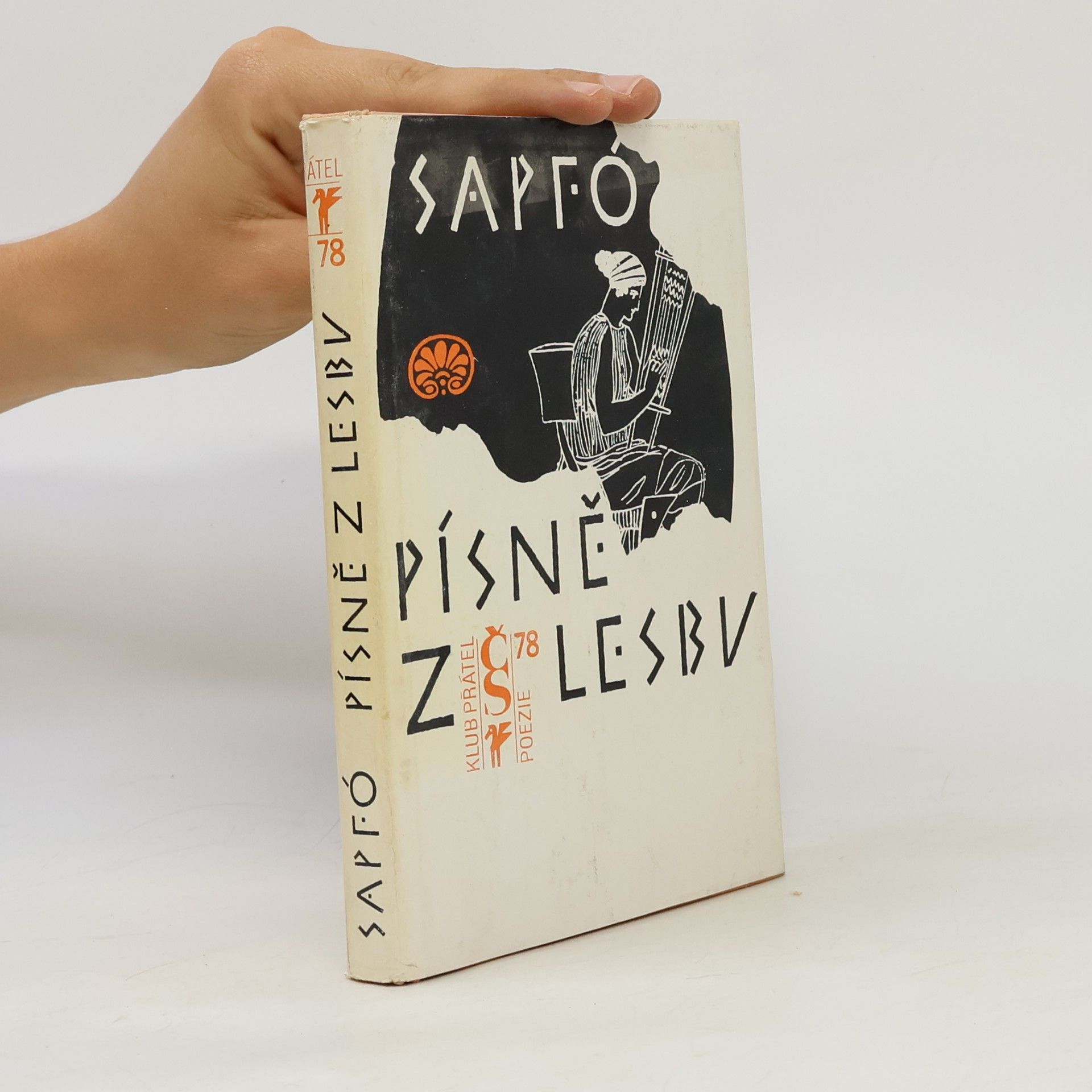 Sapfo Písně z Lesbu