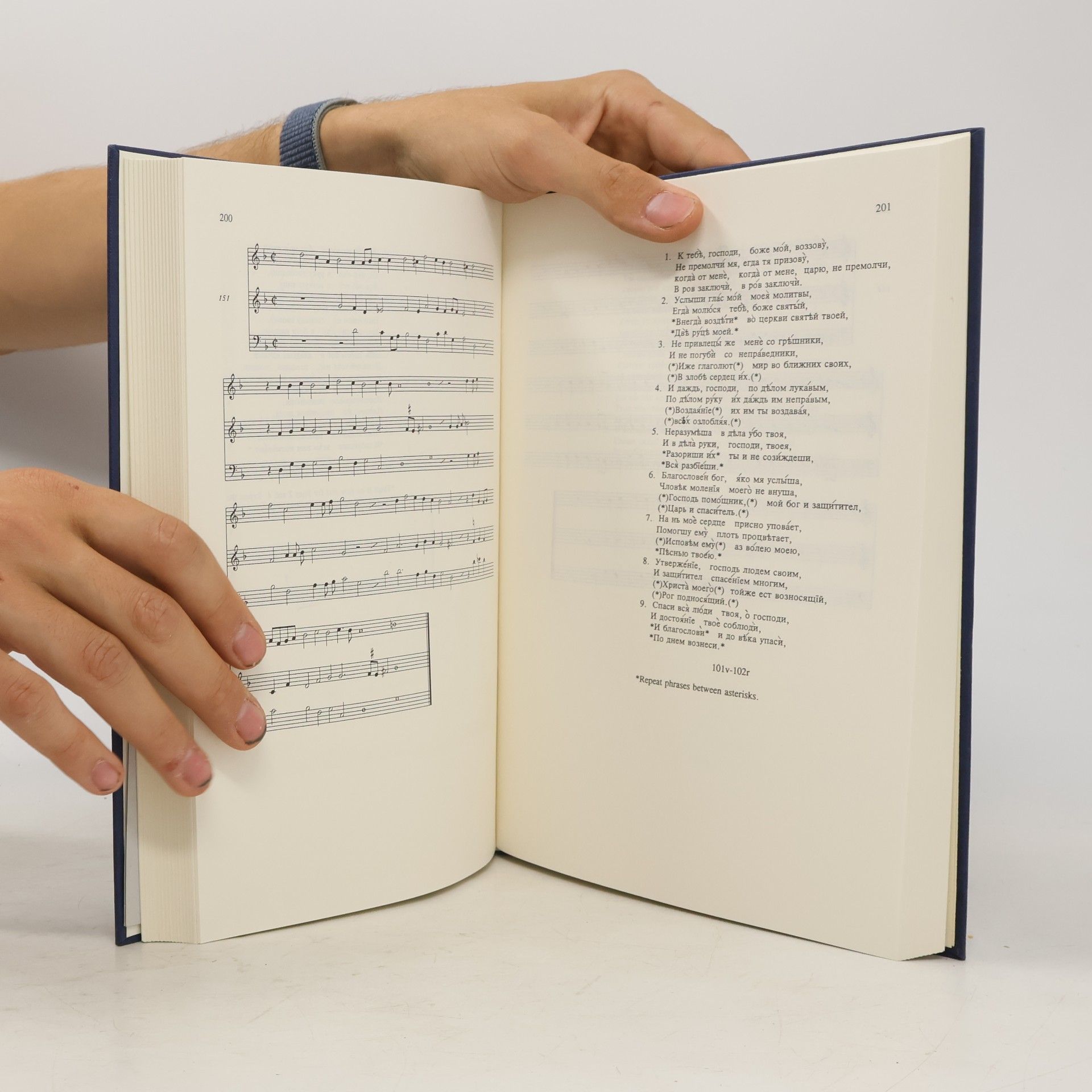 Olga Dolskaya-Ackerly Bausteine zur Slavischen Philologie und Kulturgeschichte, Reihe B: Editionen Neue Folge - 4: Spiritual Songs in Seventeenth Century Russia