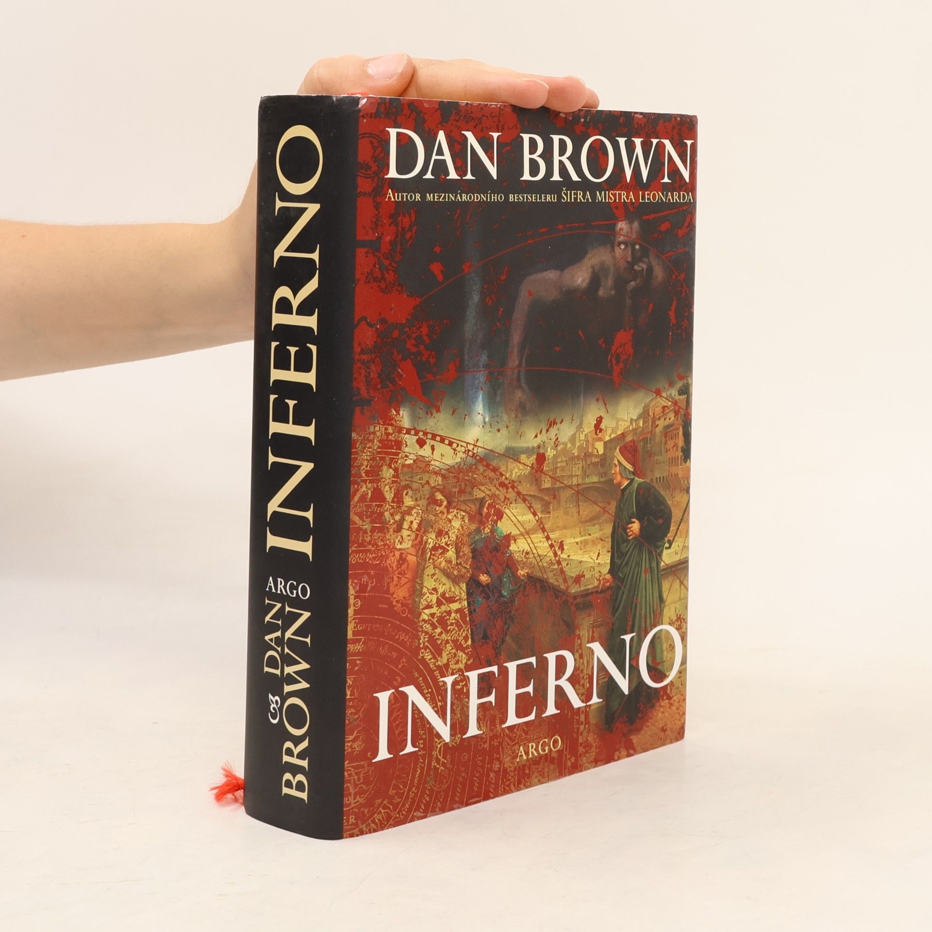 Inferno