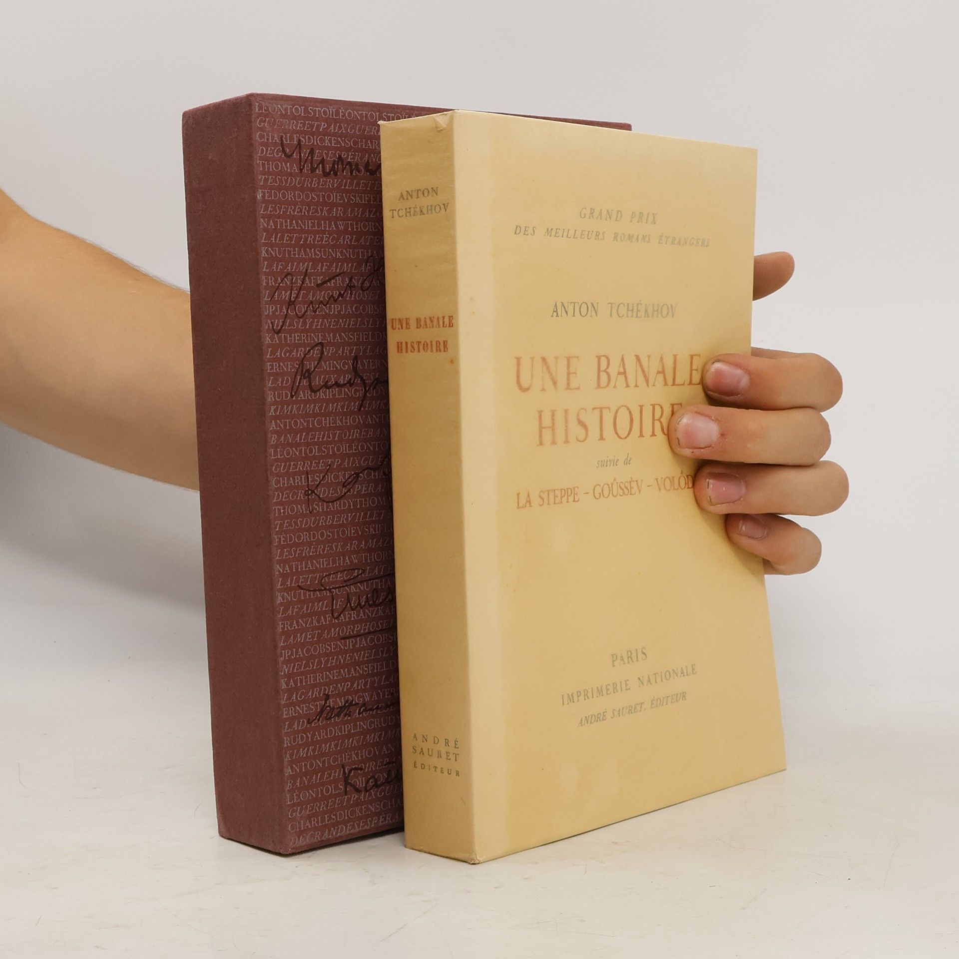 Anton Chekhov Une banale histoire (exemplaire numéroté)