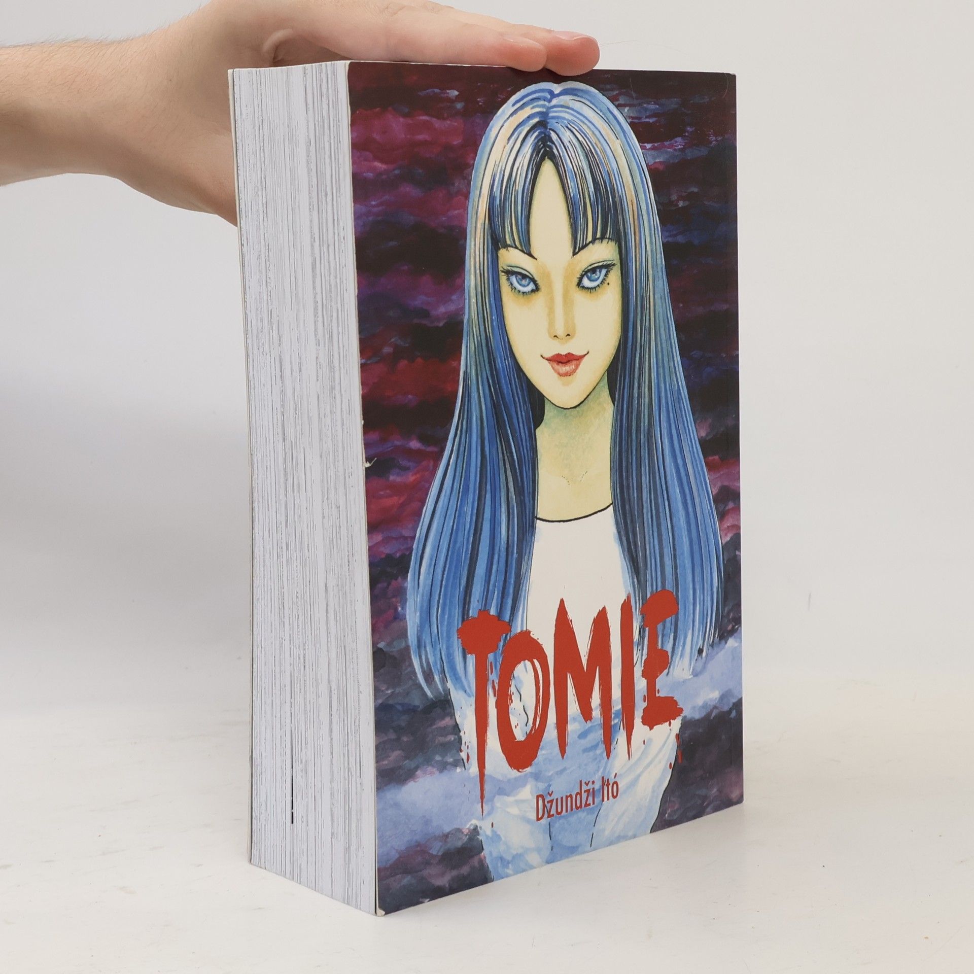 Džundži Itó Tomie
