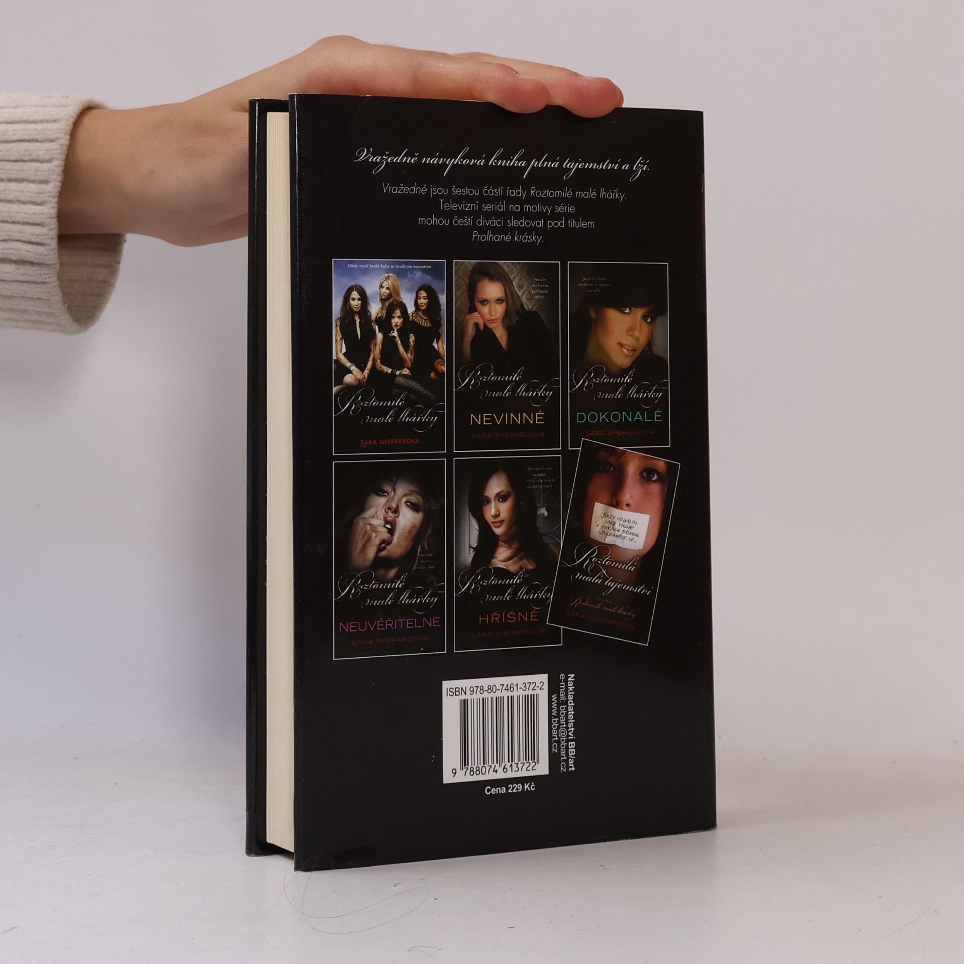 Sara Shepard Roztomilé malé lhářky: Vražedné