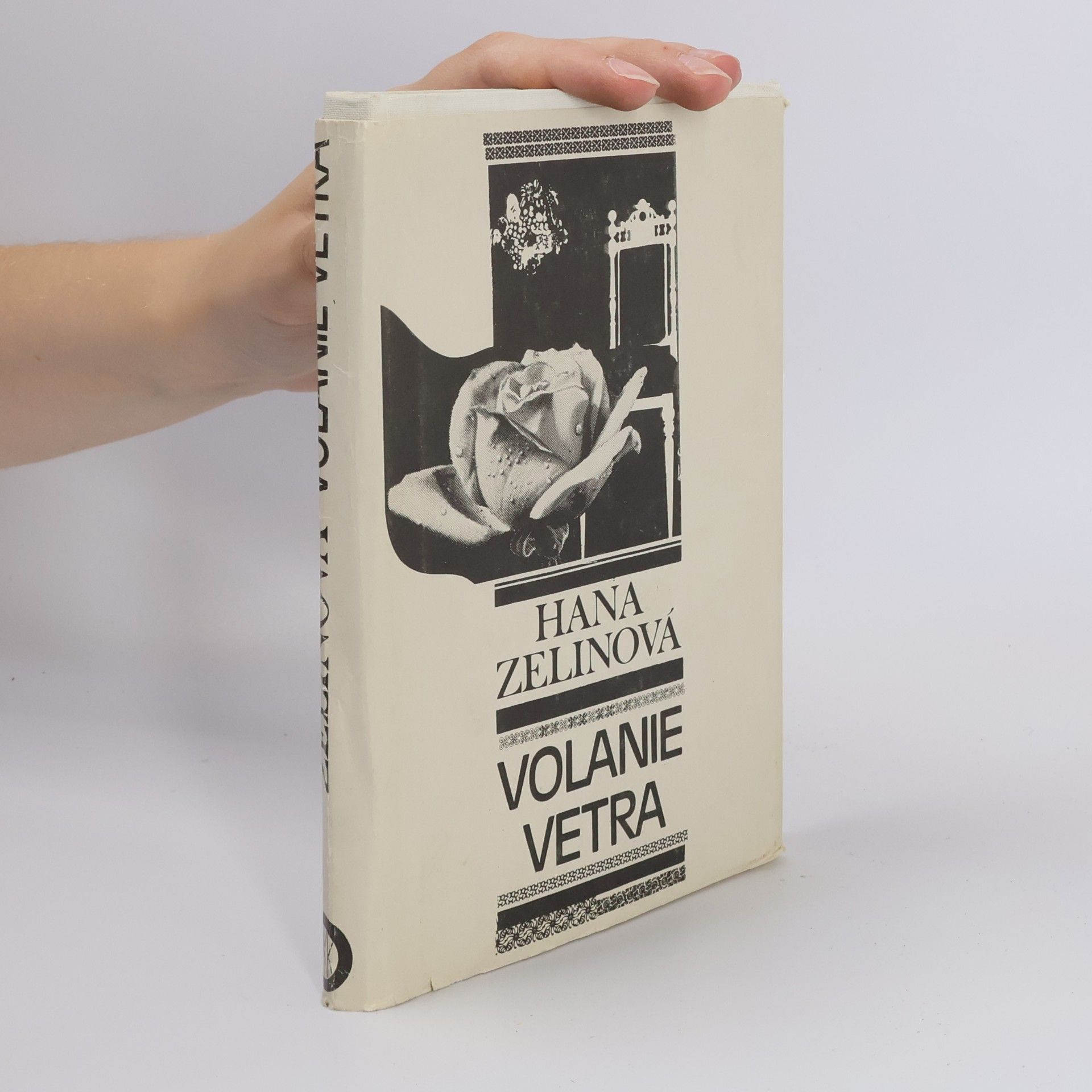 Hana Zelinová Volanie vetra