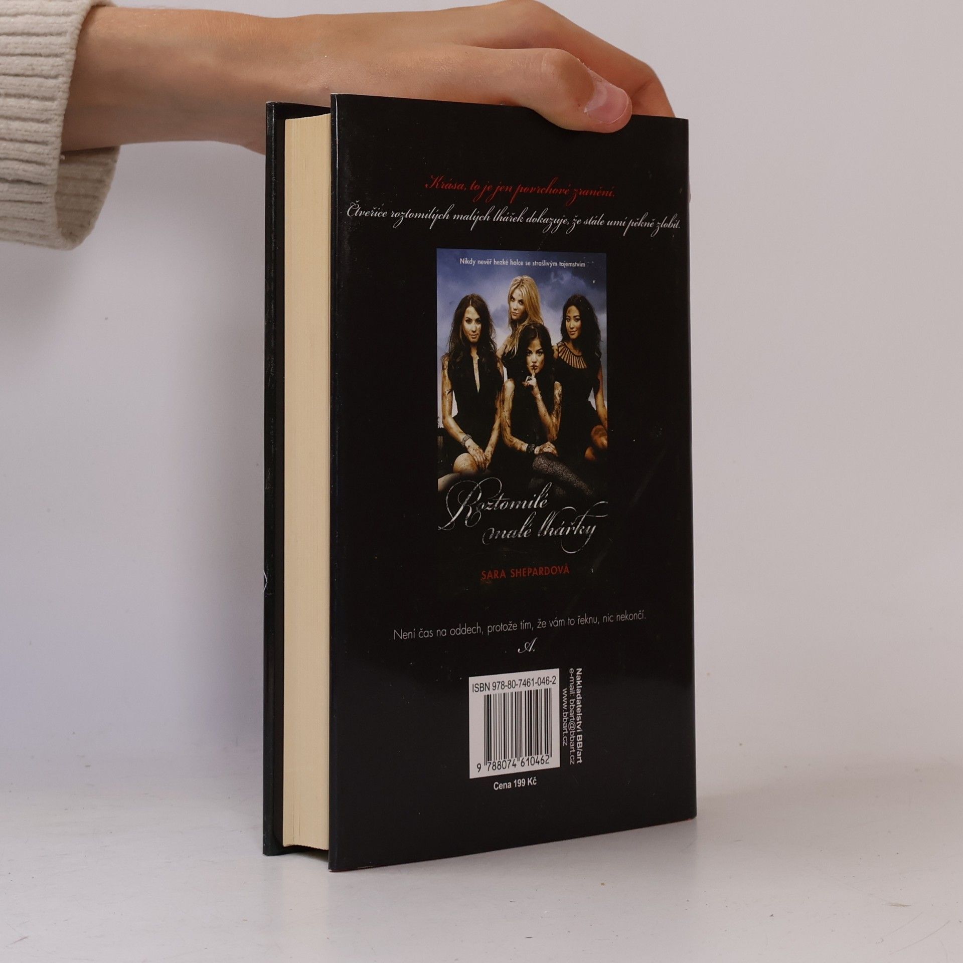 Sara Shepard Roztomilé malé lhářky. Nevinné