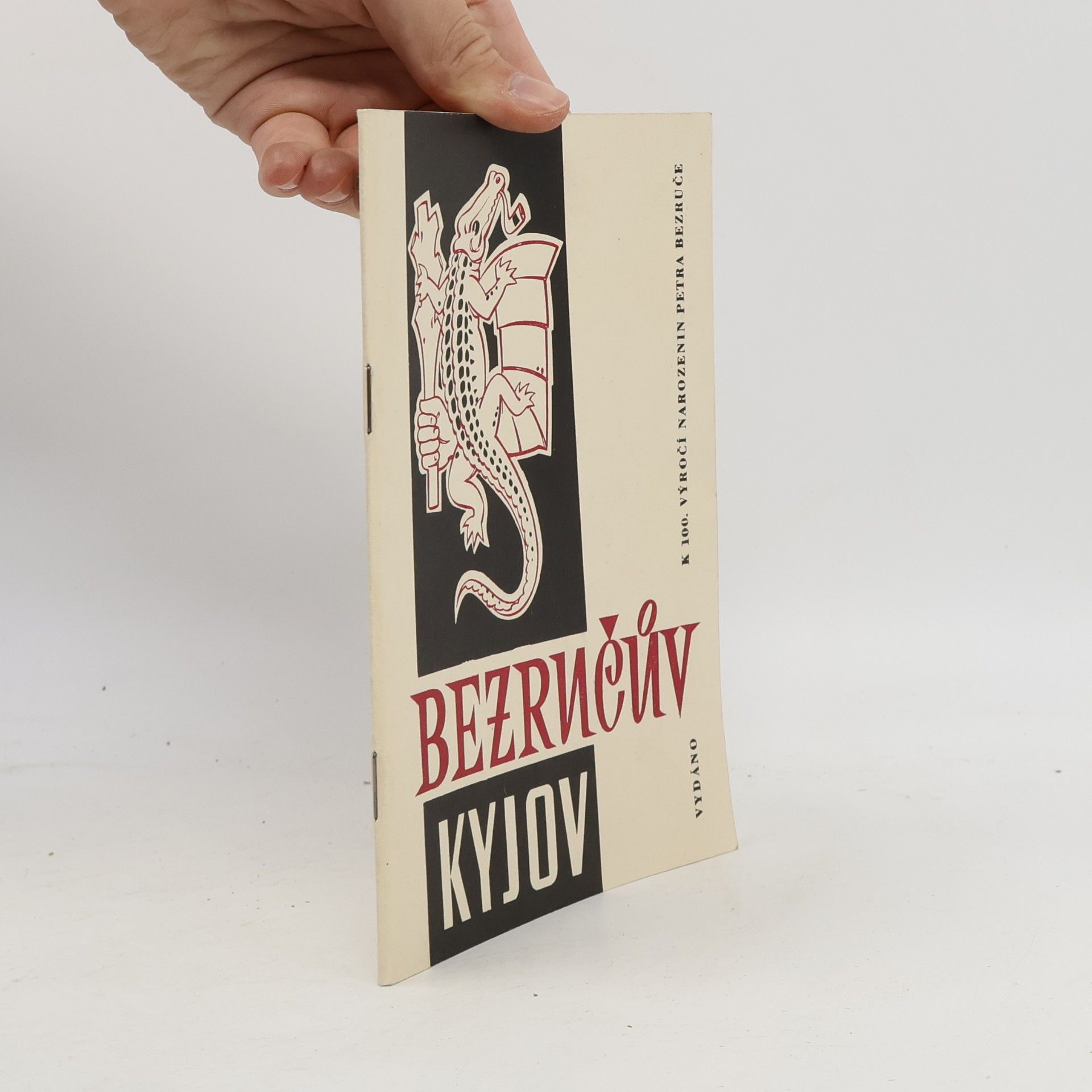 Ladislav Dlouhý Bezručův Kyjov