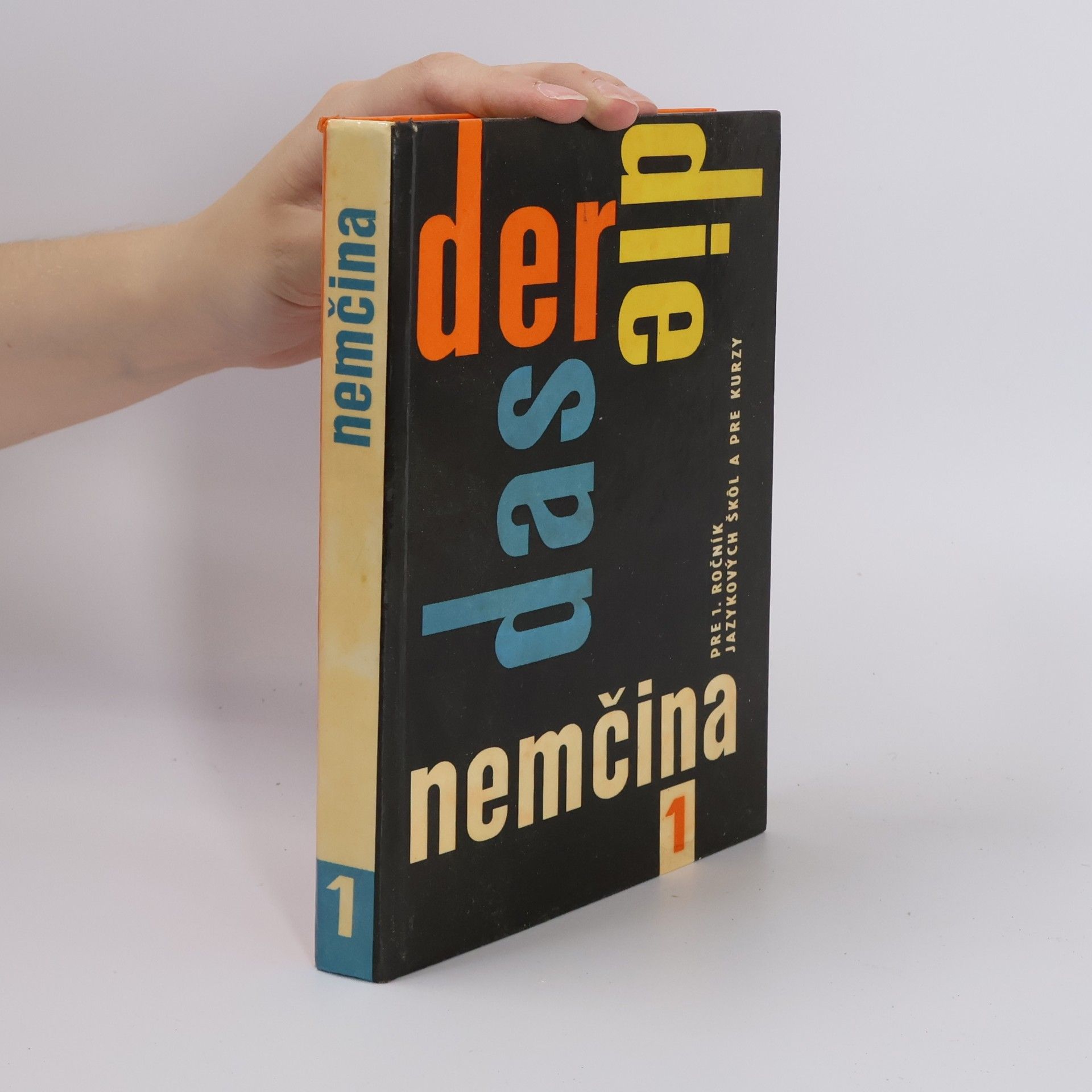 Collectif d'auteurs Nemčina pre 1. ročník jazykových škôl a pre kurzy