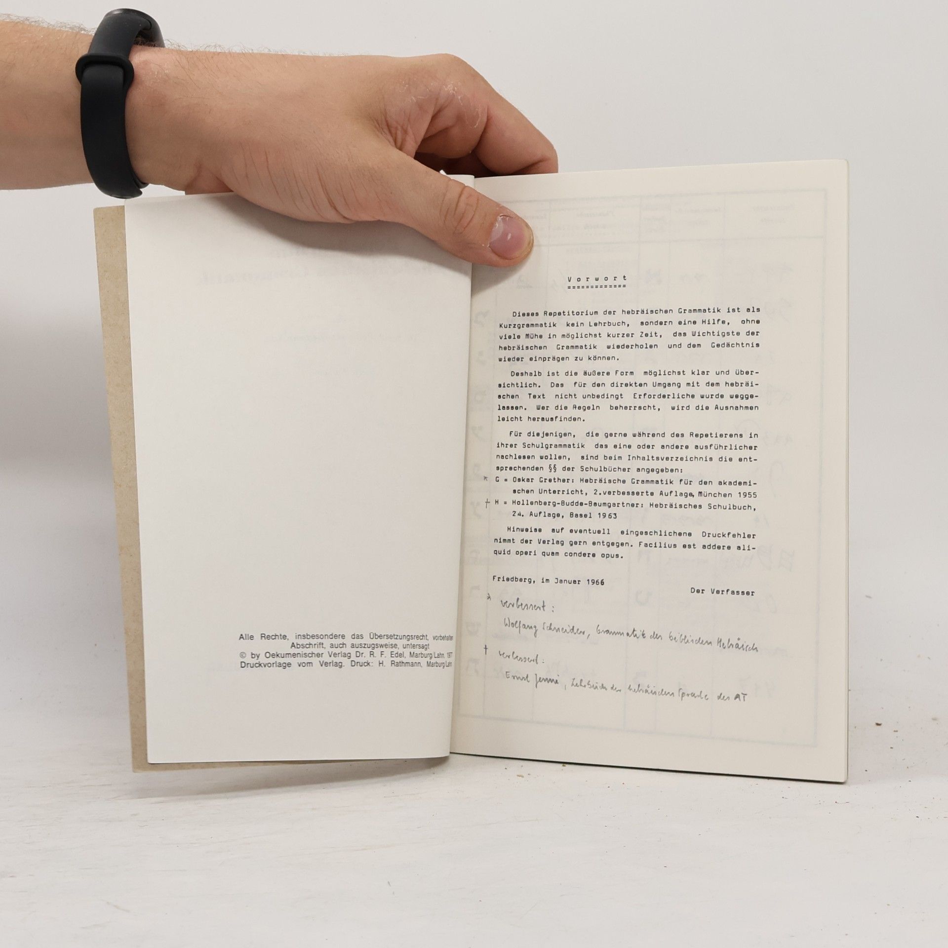 Reiner-Friedemann Edel Repetitorium der hebräischen Grammatik