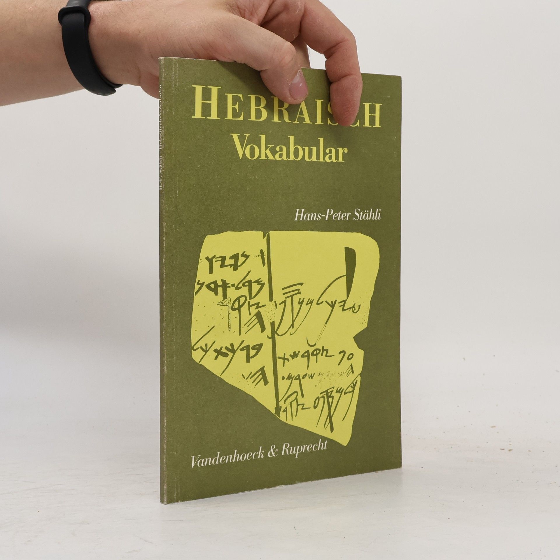 Hans-Peter Stähli Hebräisch-Vokabular