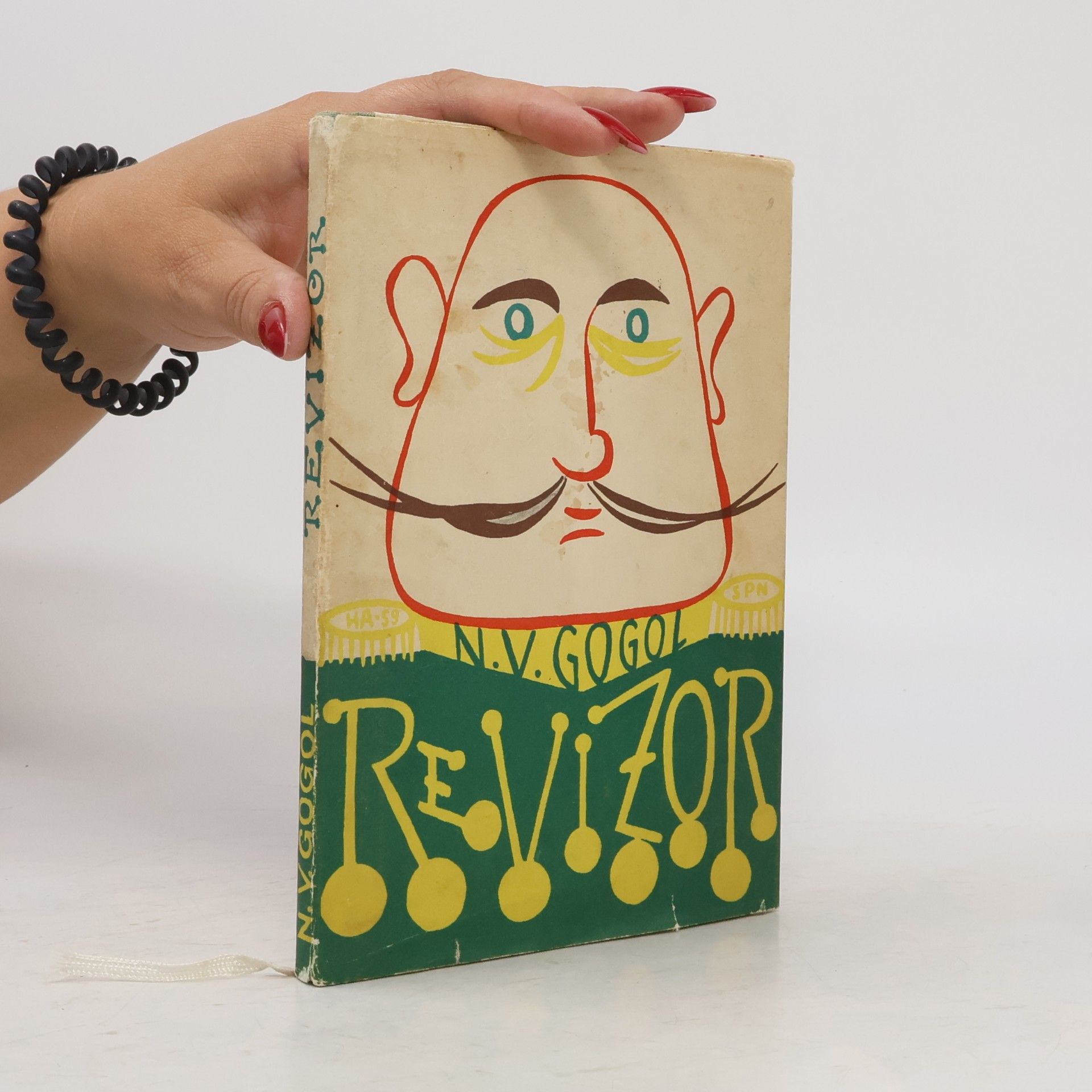 Nikolai Gogol Revizor
