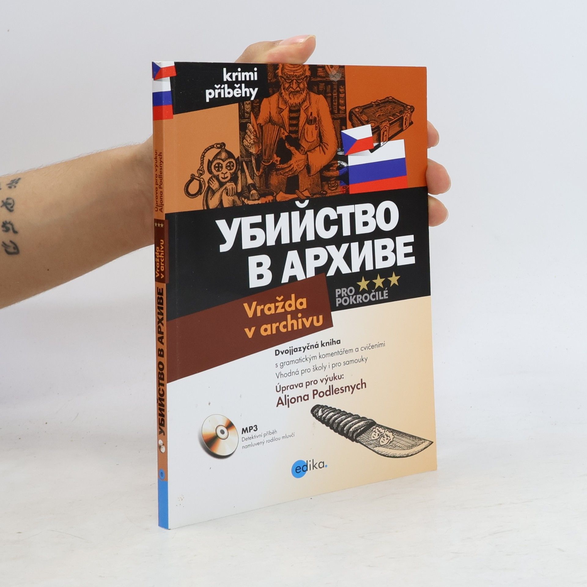 Alena Podlesnych Vražda v archivu = Убийство в архиве