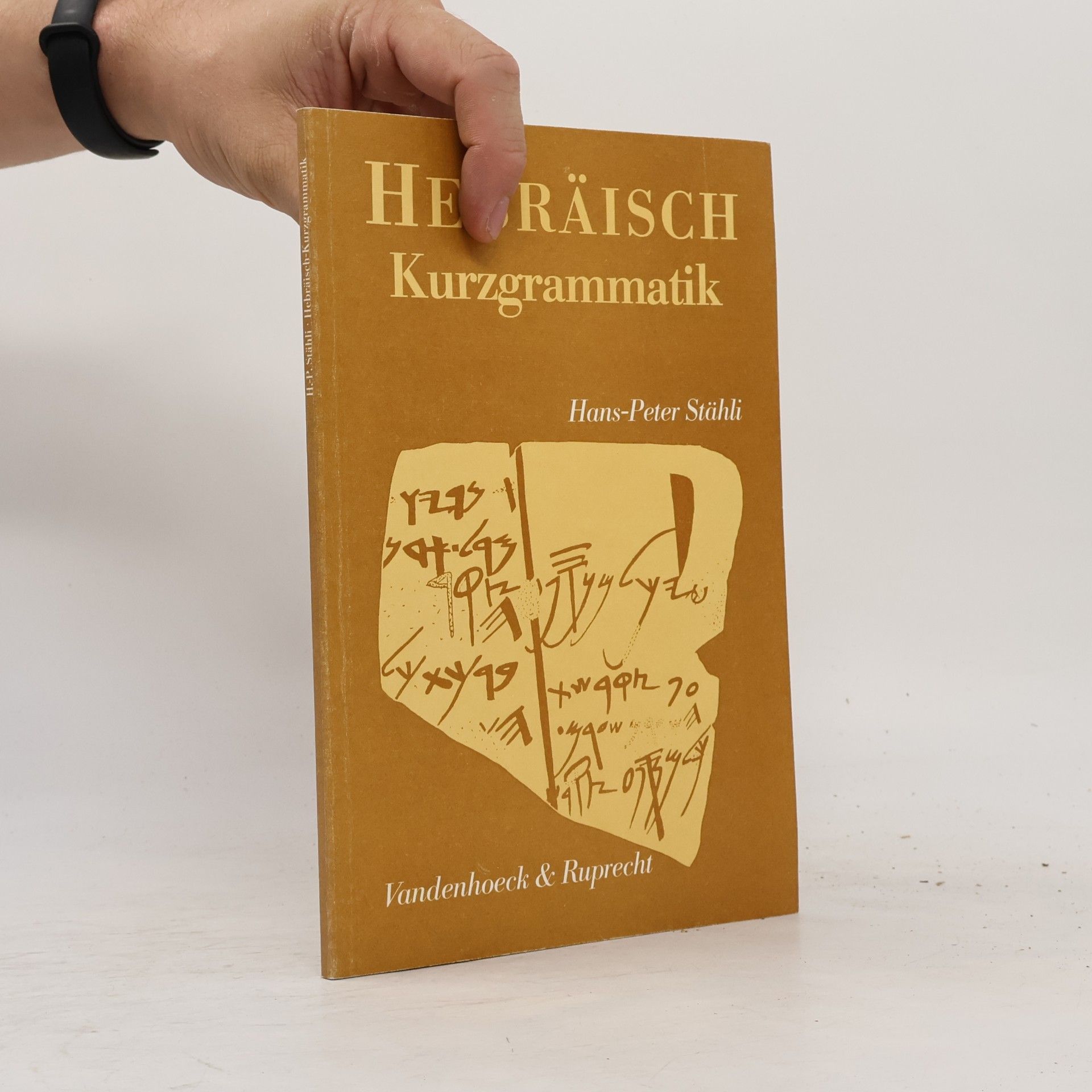 Hans-Peter Stähli Hebräisch-Kurzgrammatik