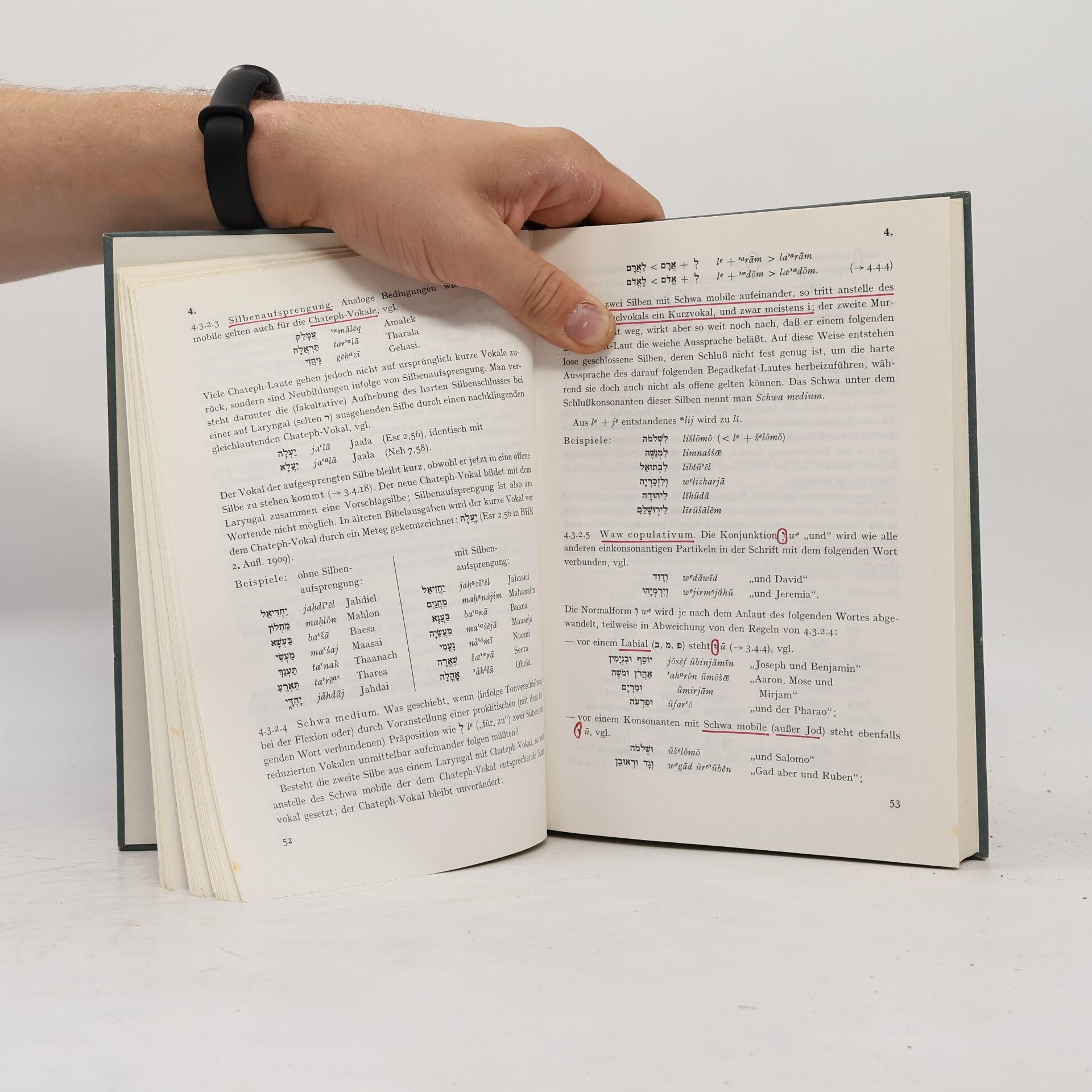 Ernst Jenni Lehrbuch der hebräischen Sprache des Alten Testaments
