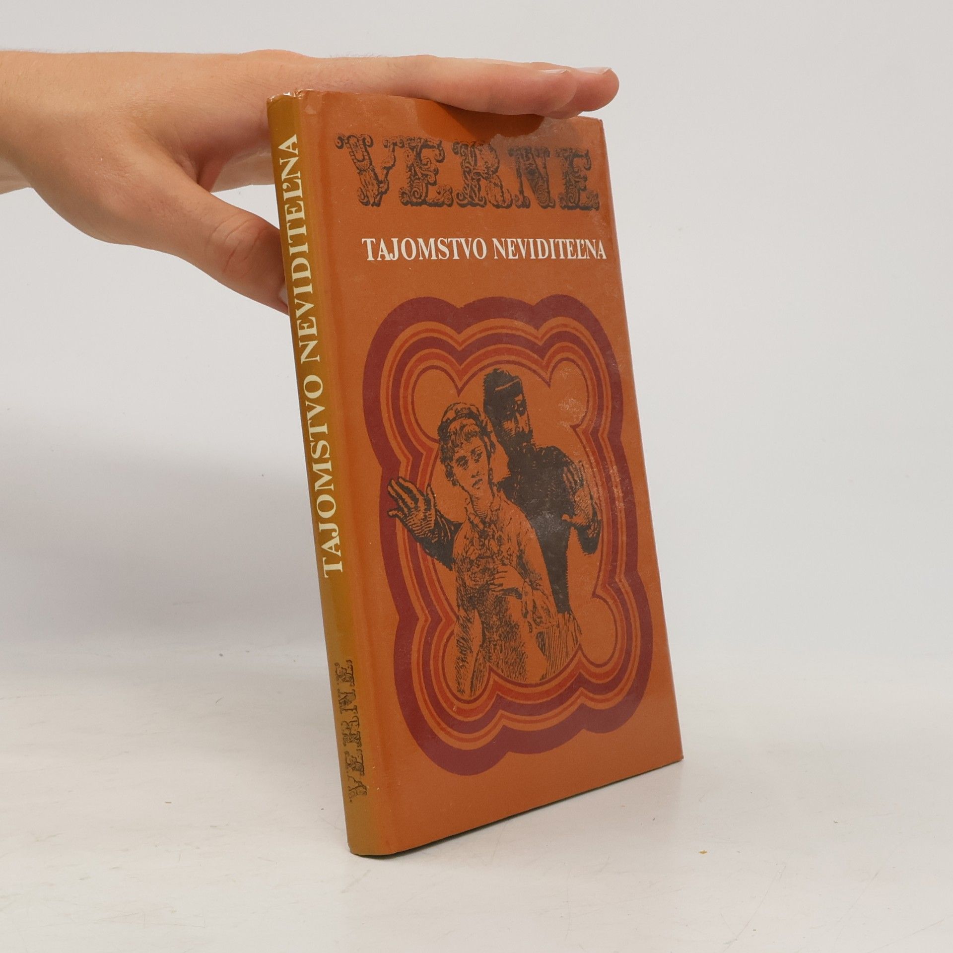 Jules Verne Tajomstvo neviditeľna