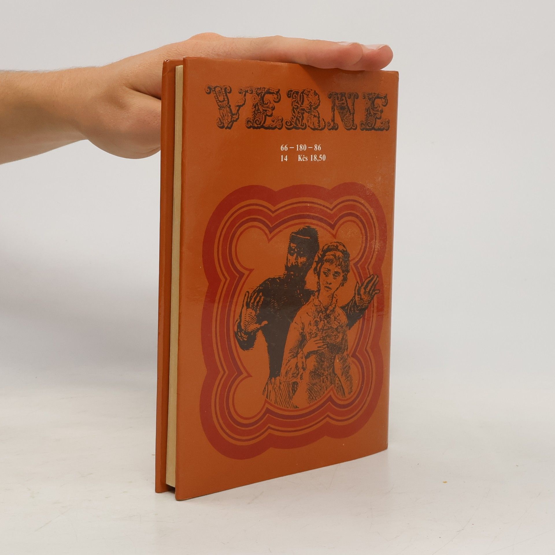 Jules Verne Tajomstvo neviditeľna