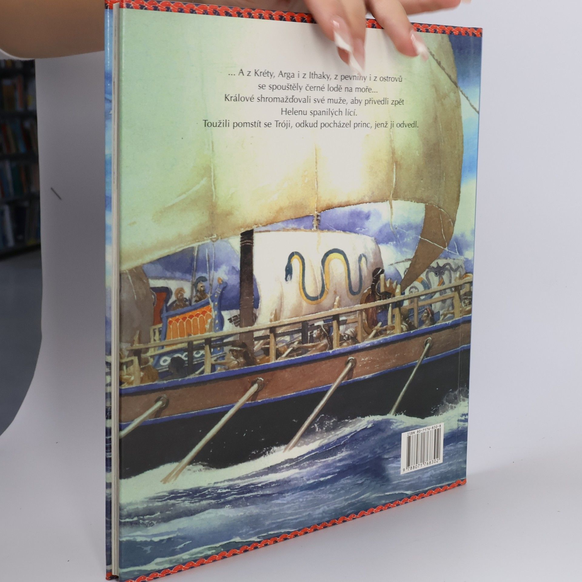 Rosemary Sutcliff Černé lodě před Trójou: Příběh z Iliady