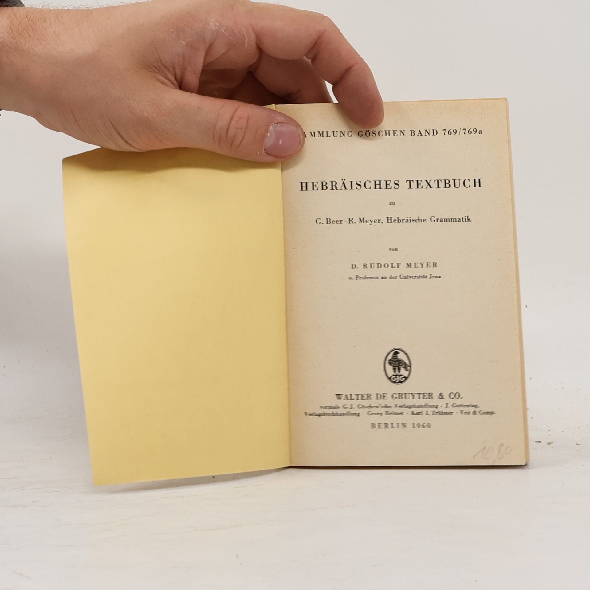 Georg Beer Hebräisches Textbuch