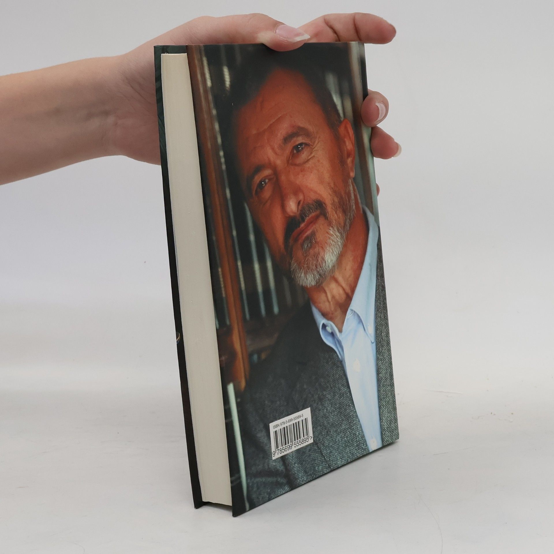 Arturo Pérez-Reverte Uchitel' fekhtovaniia