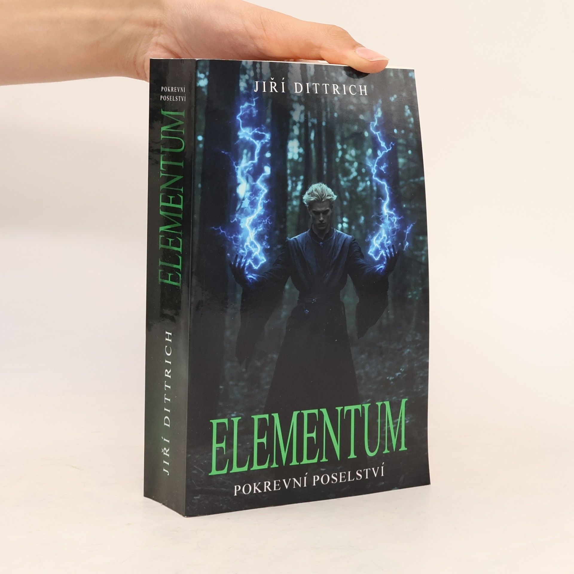 Elementum