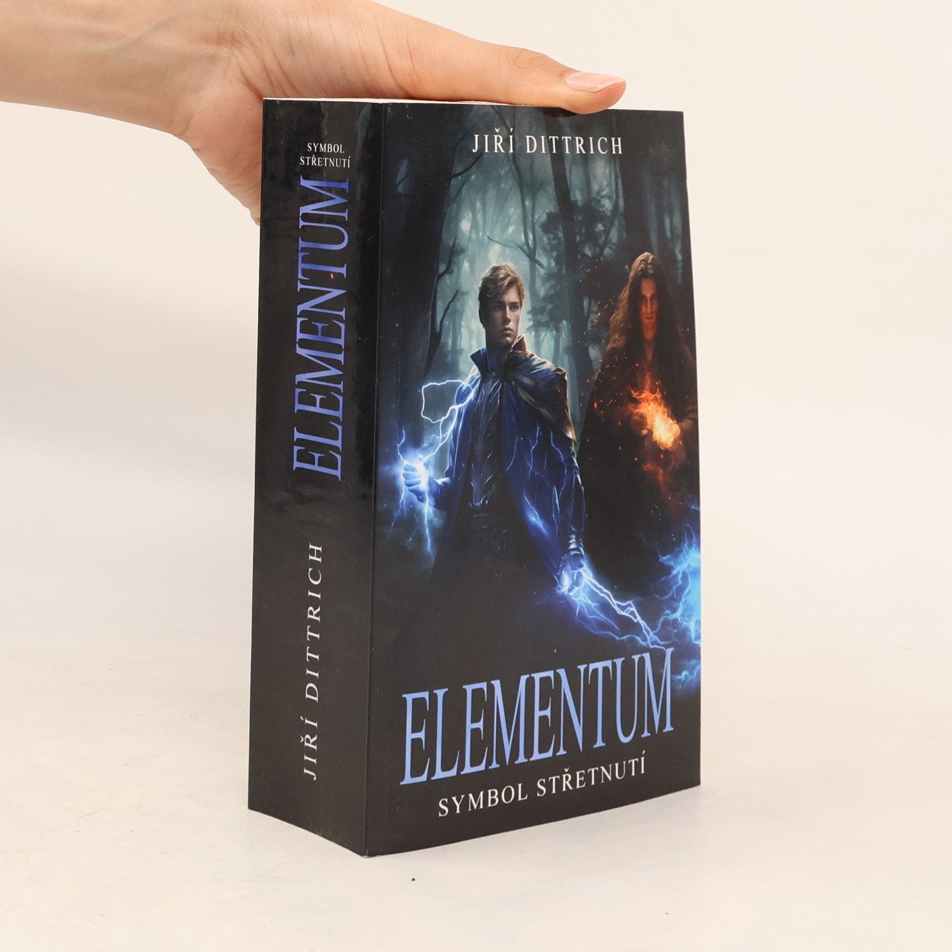 Elementum