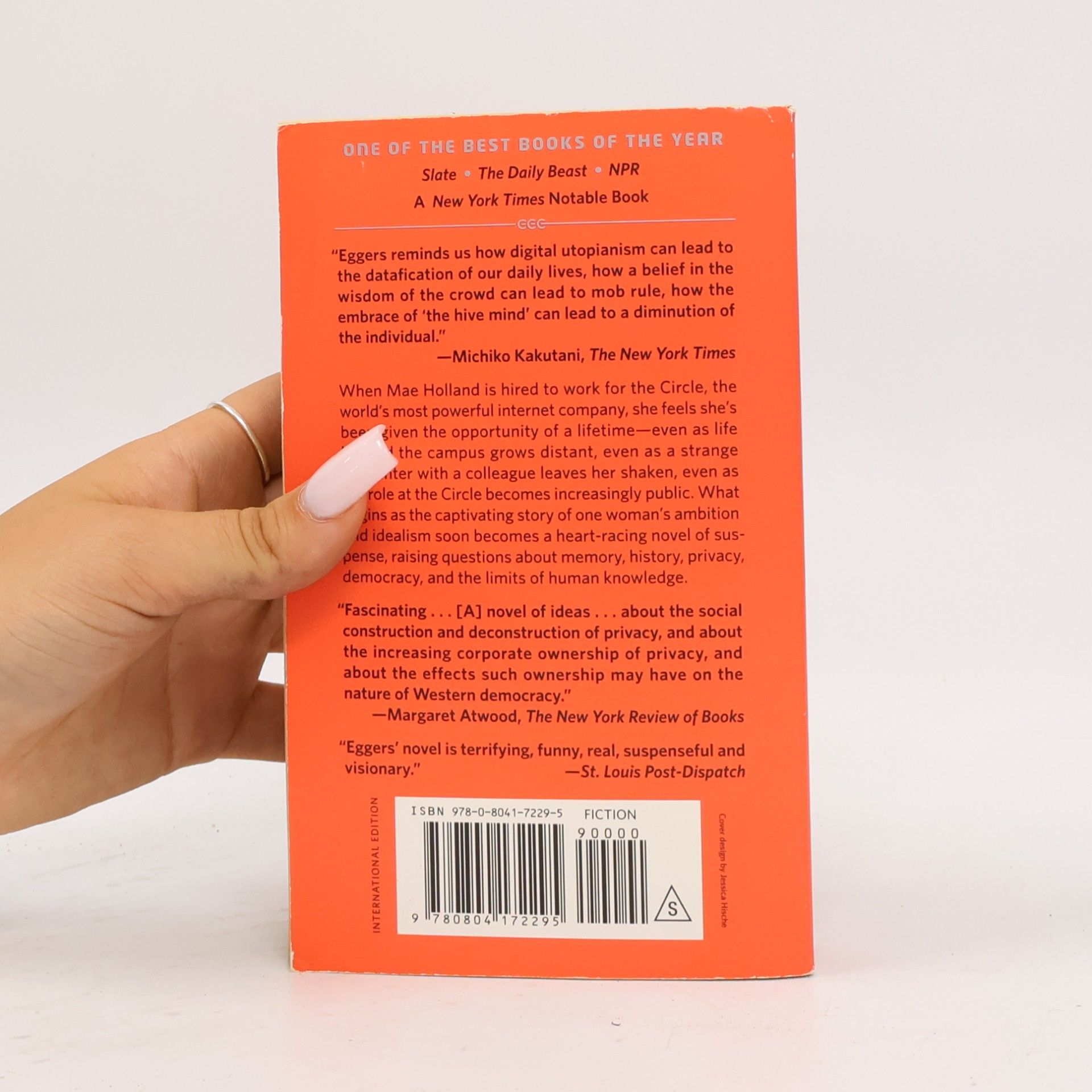 Dave Eggers The Circle