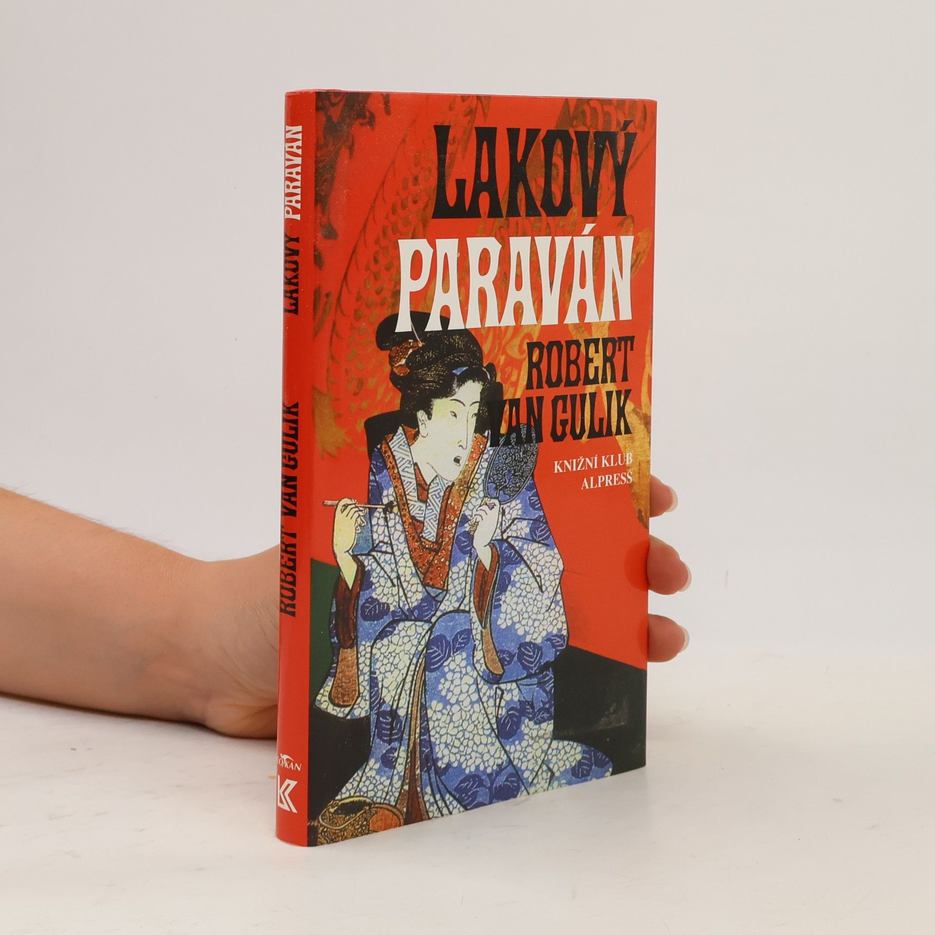 Robert van Gulik Lakový paraván