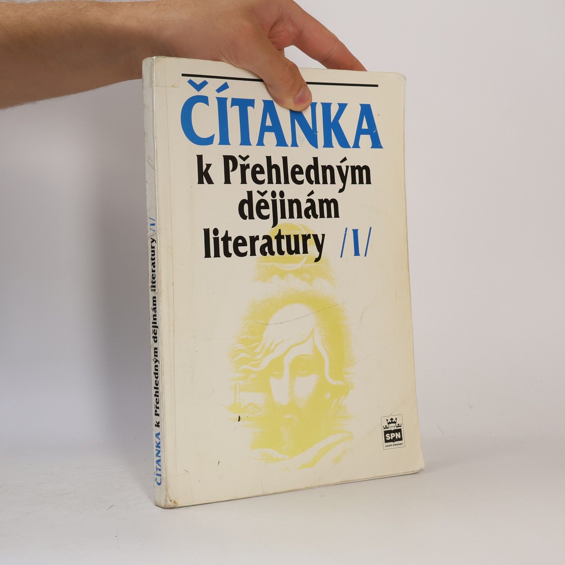 Bohuslav Hoffmann Čítanka k Přehledným dějinám literatury I.