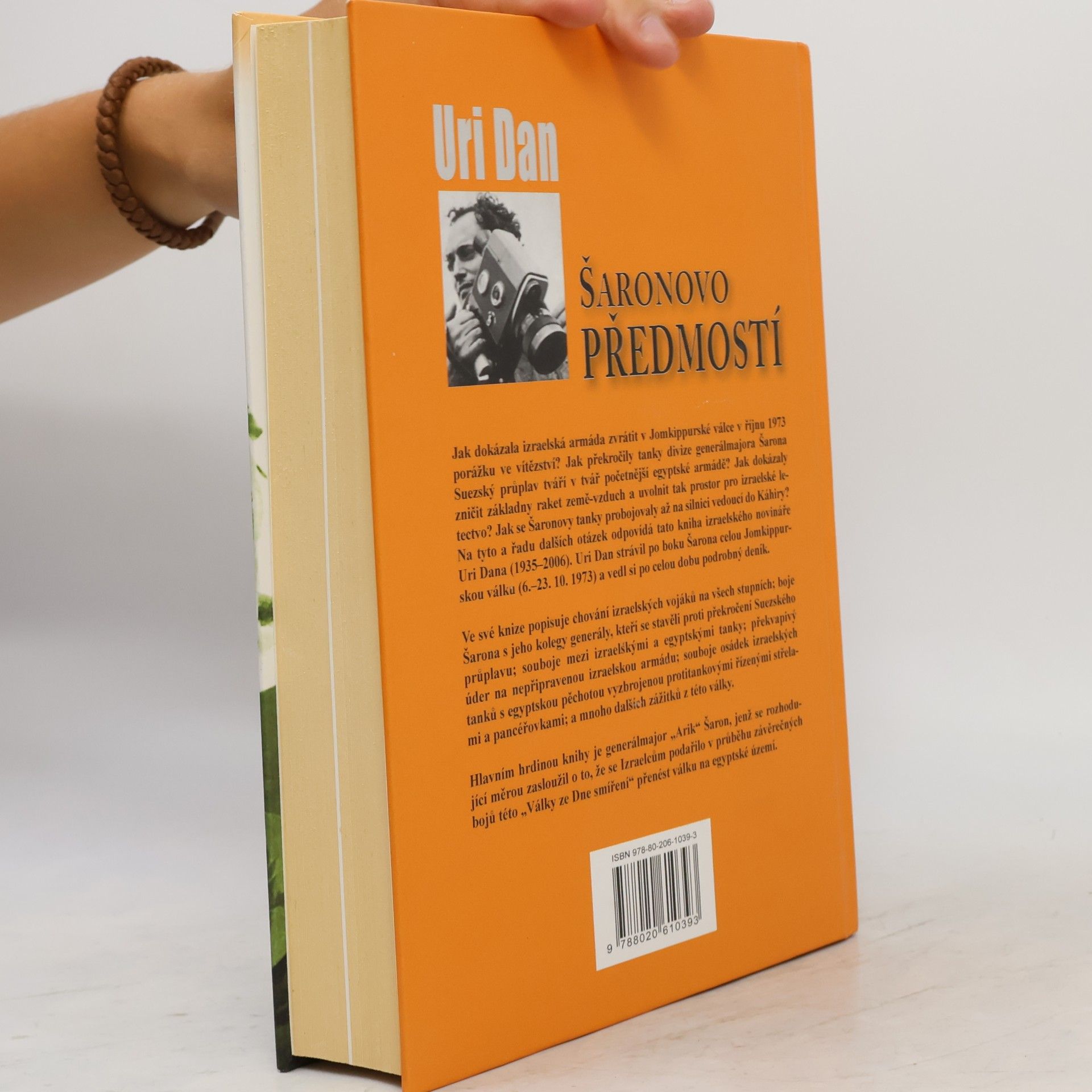 Uri Dan Šaronovo předmostí