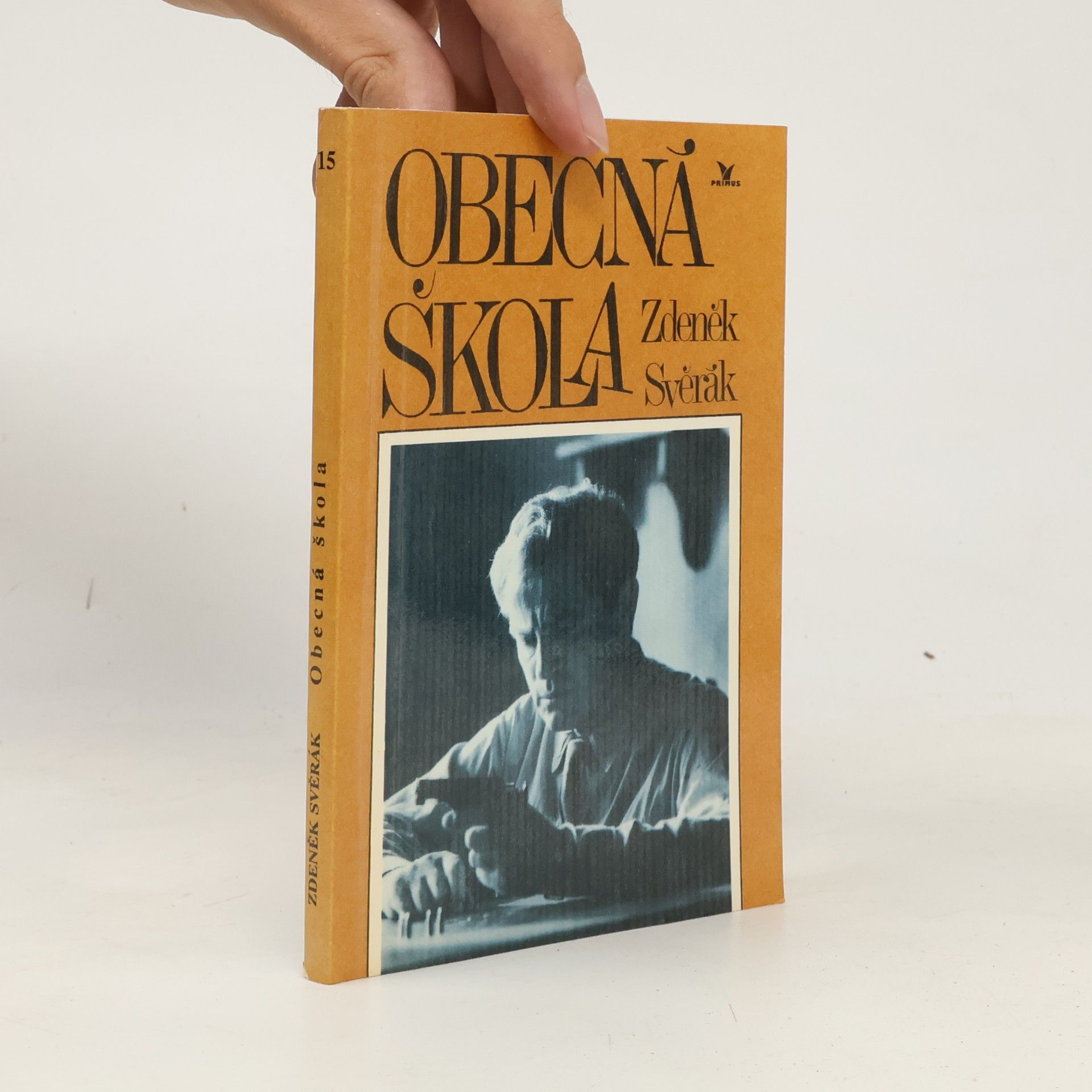 Zdeněk Svěrák Obecná škola