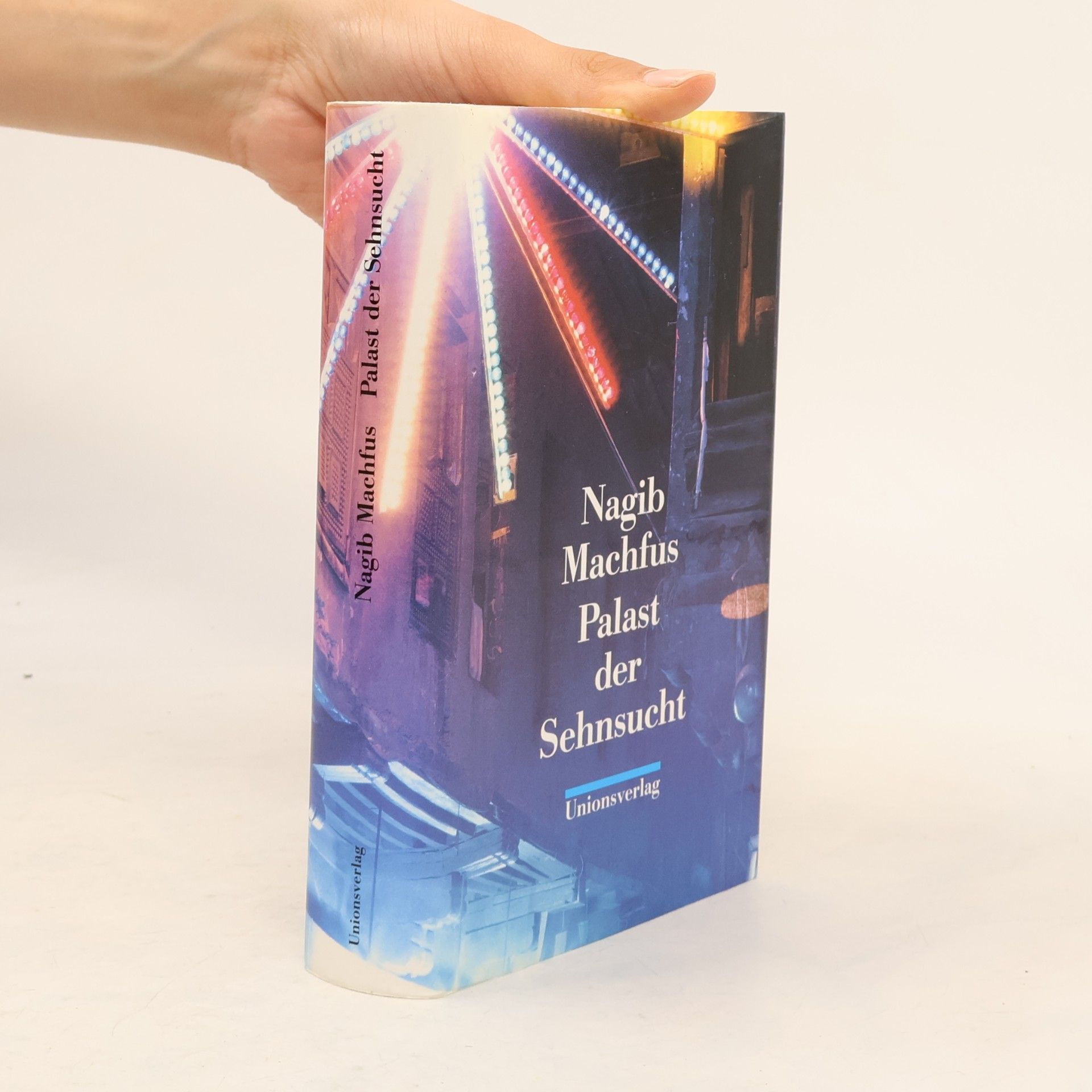 Naguib Mahfouz Palast der Sehnsucht
