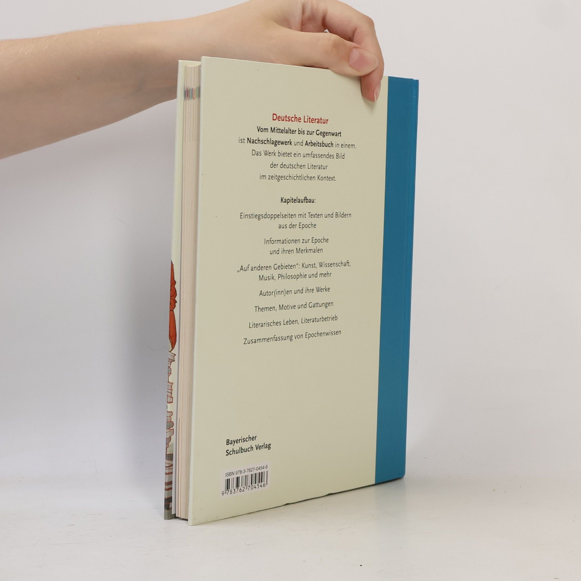 Christoph Schappert Deutsche Literatur