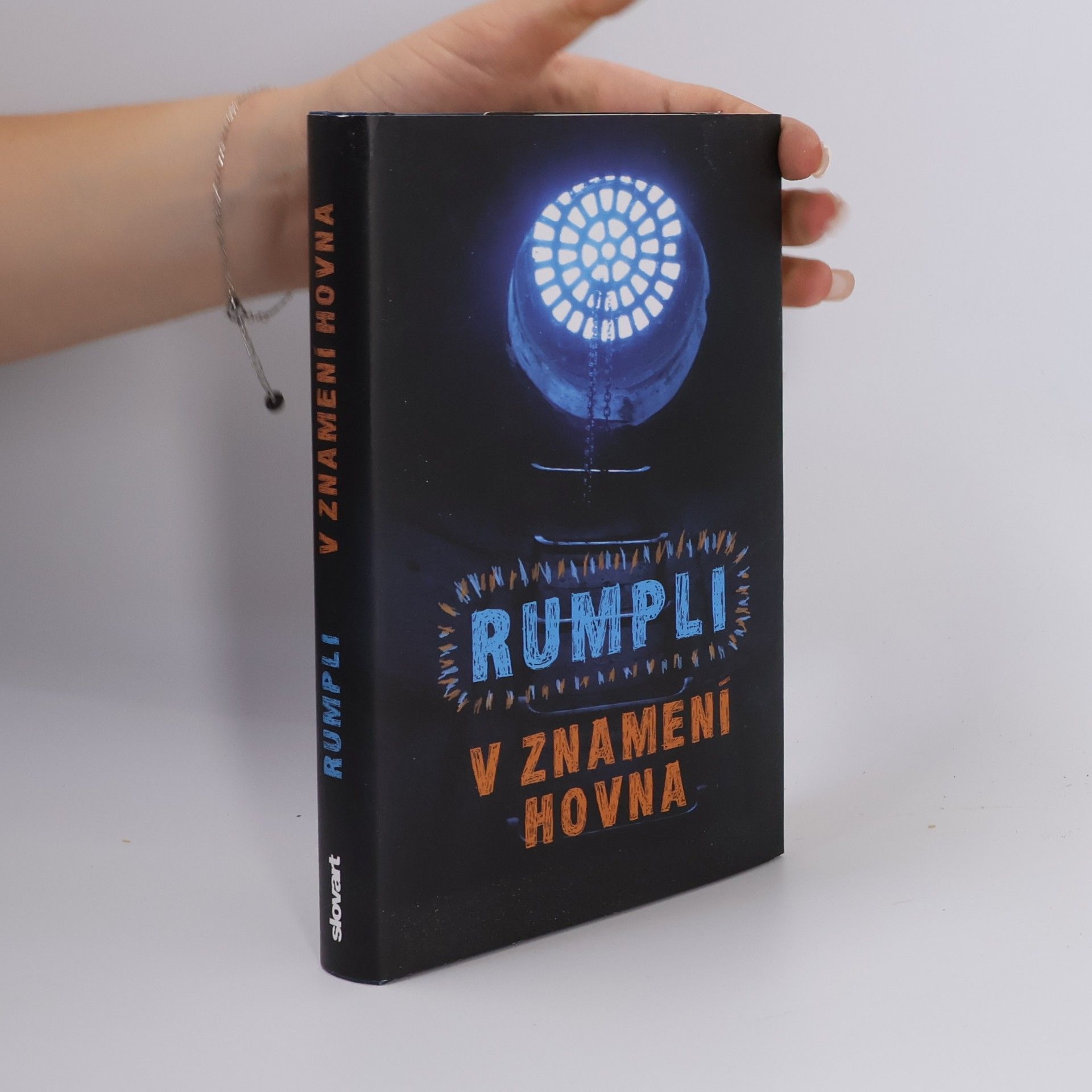 Jaroslav Rumpli V znamení hovna
