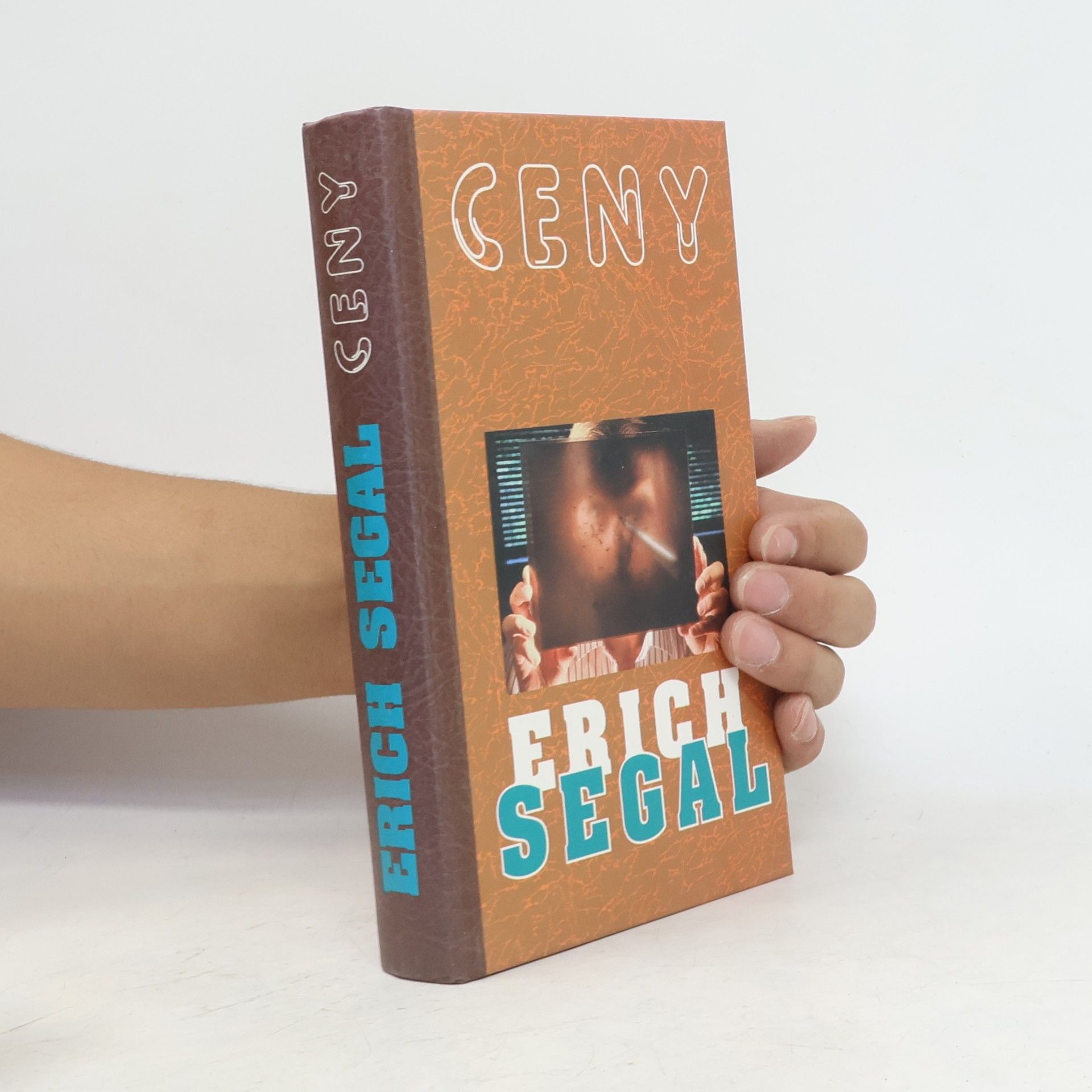Erich Segal Ceny