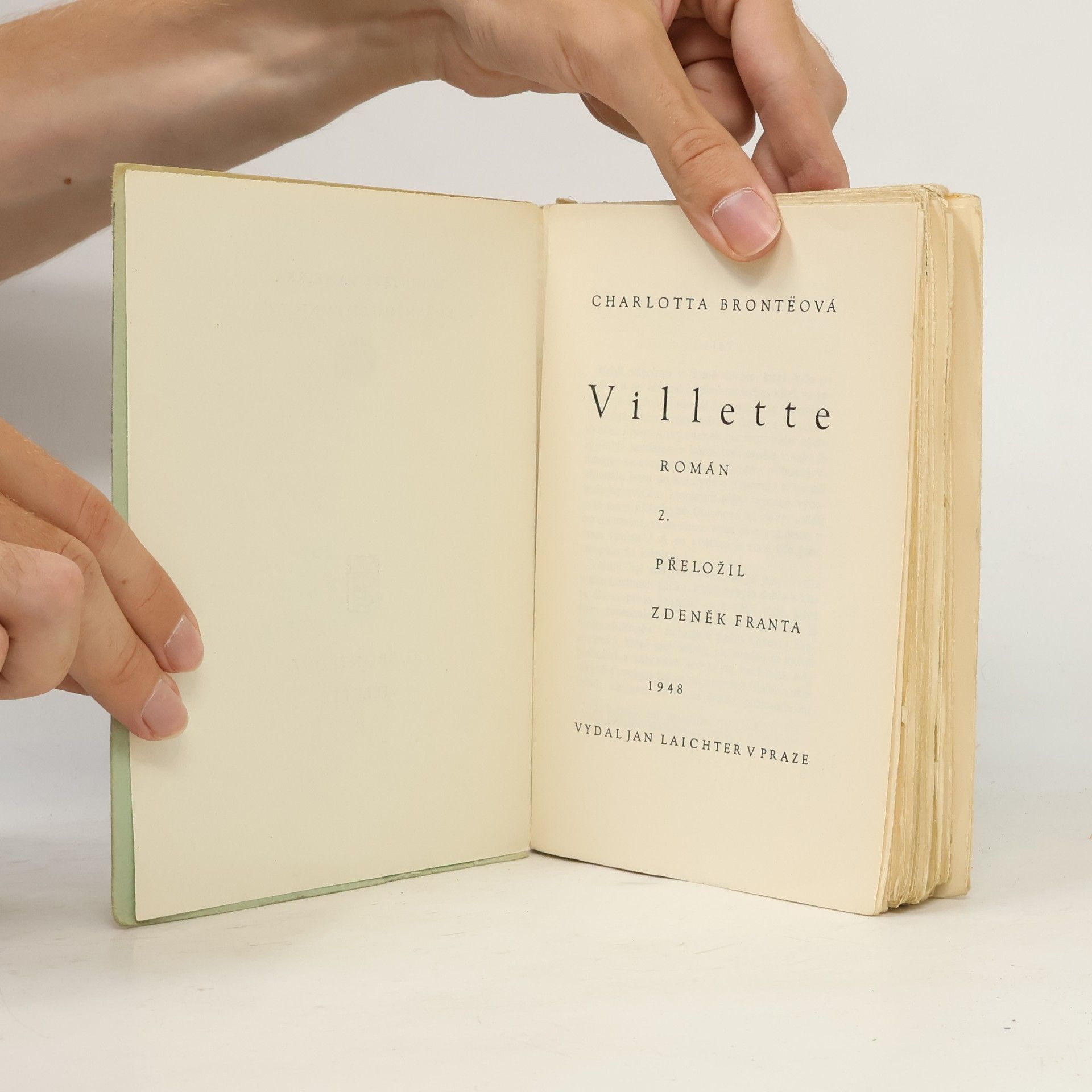 Charlotte Brontë Villette 2
