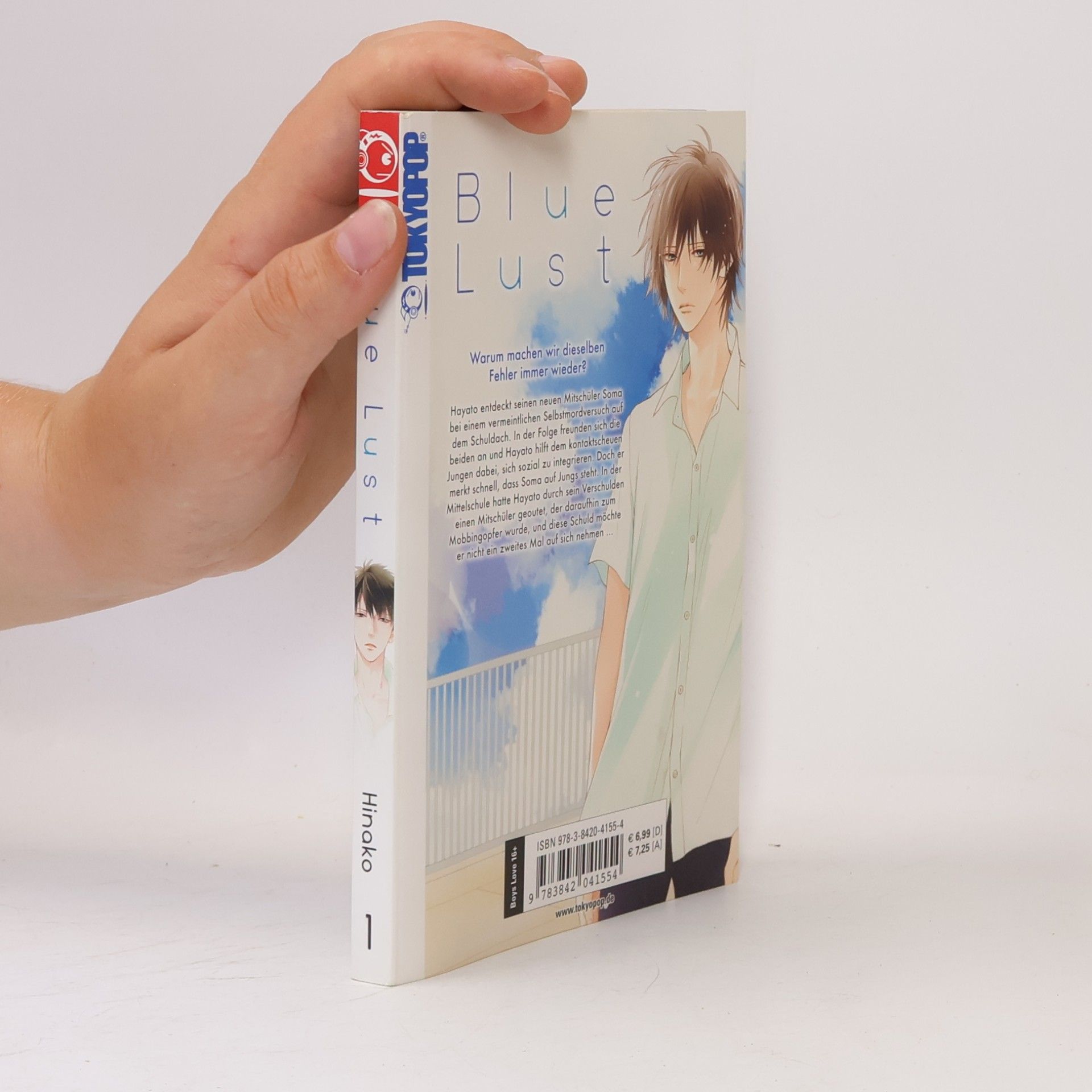 Hinako Blue lust 1