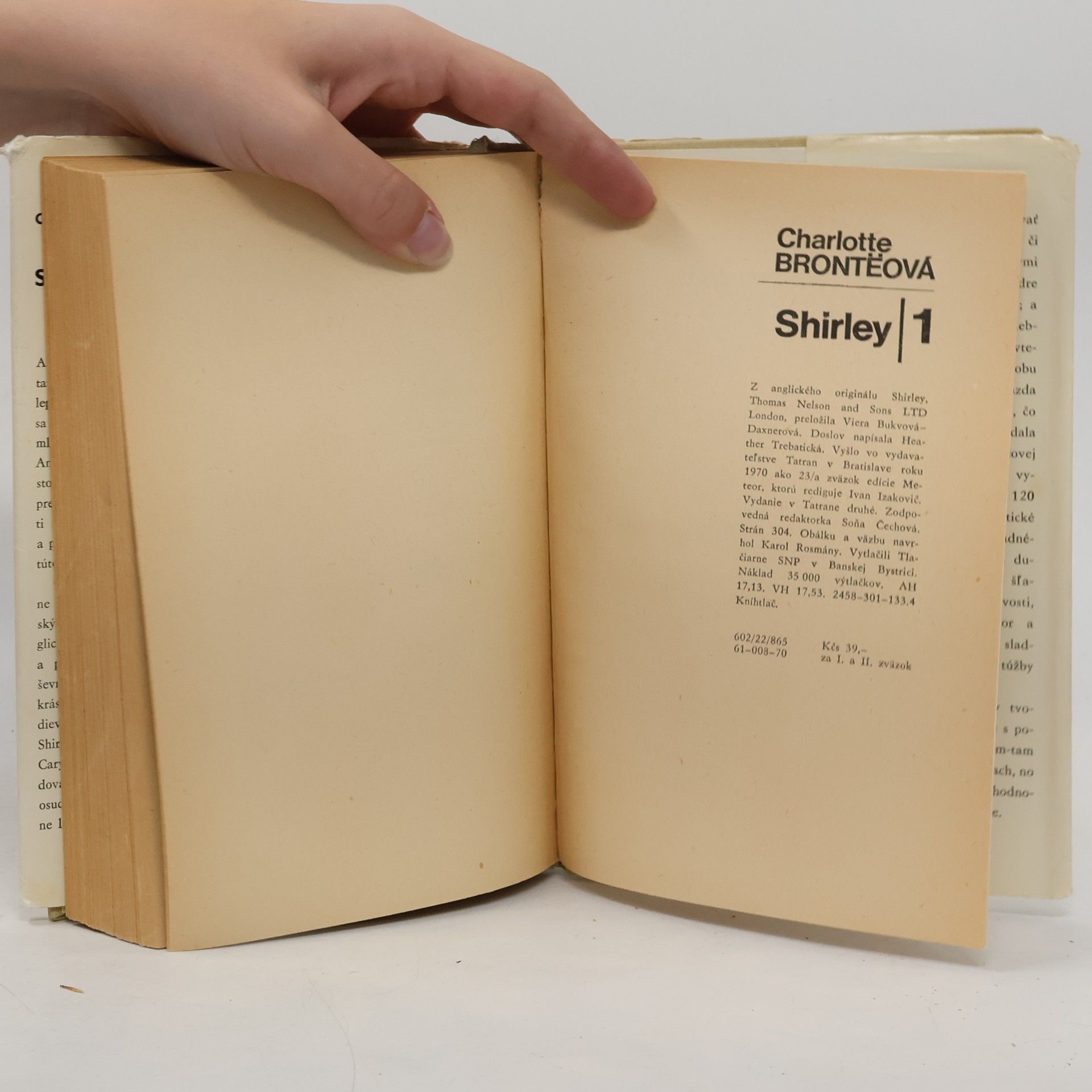 Charlotte Brontë Shirley 1