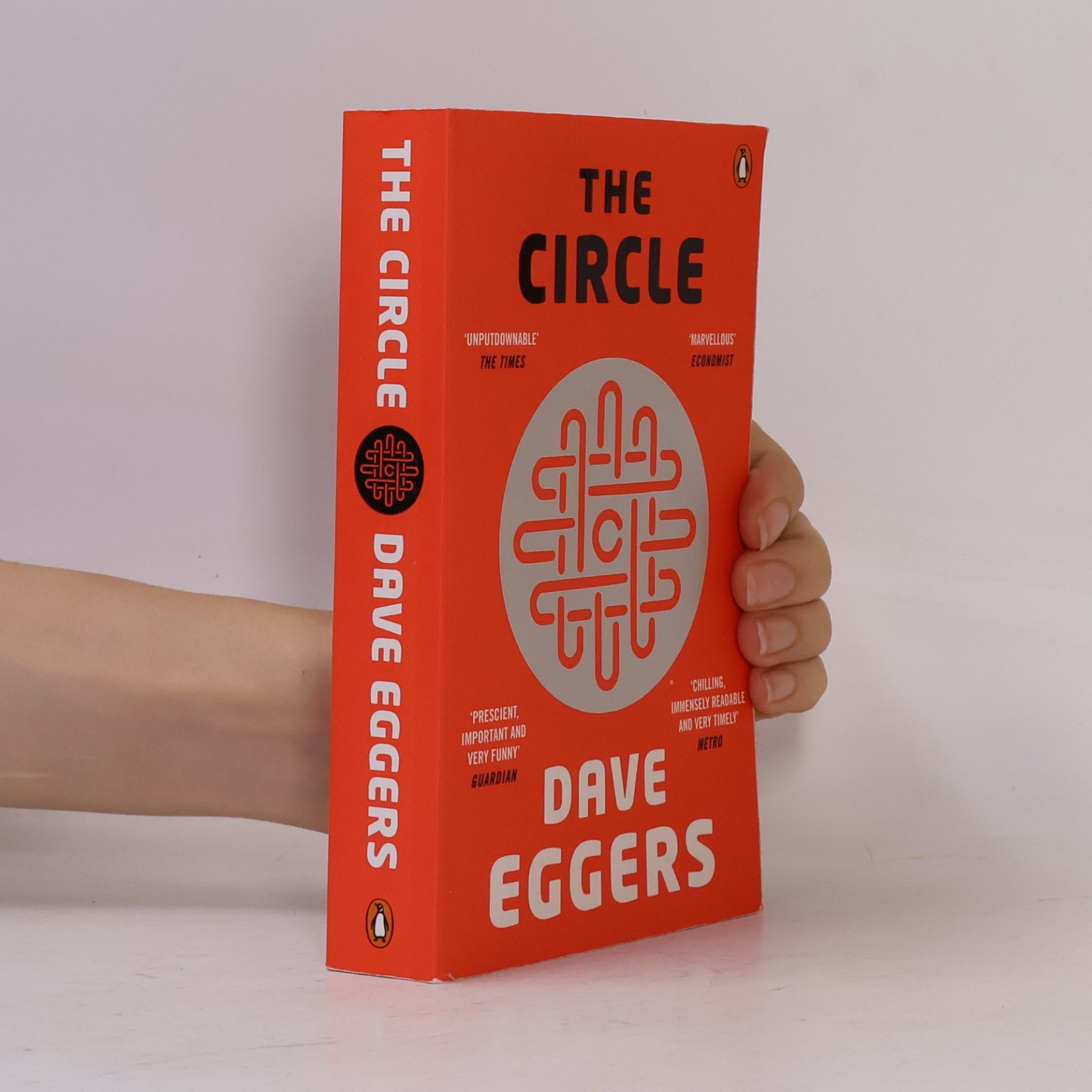 Dave Eggers The Circle