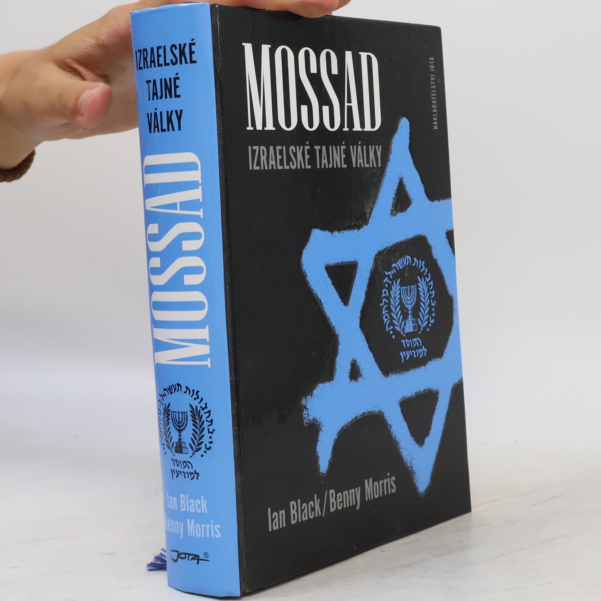 Ian Black Mossad: Izraelské tajné války