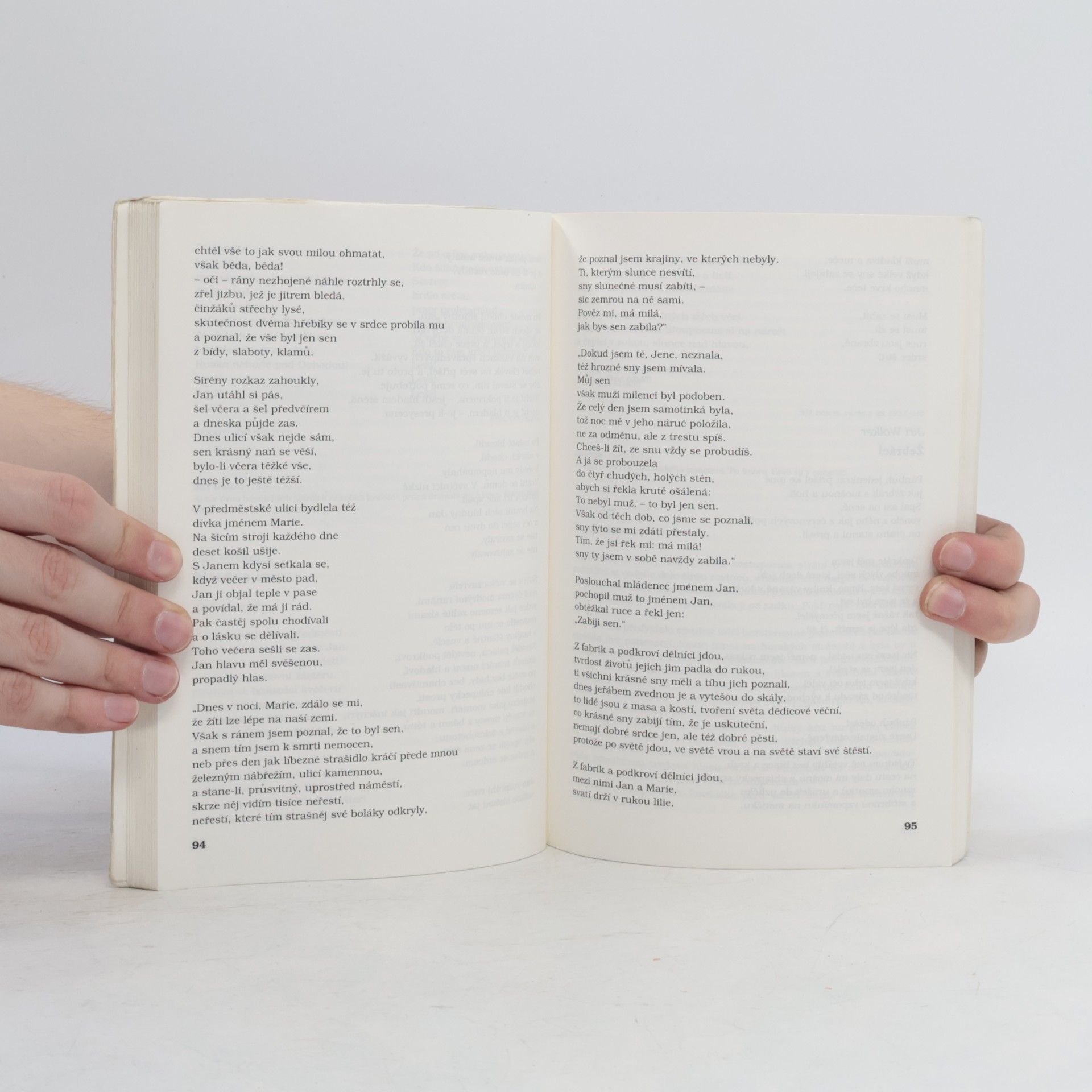 Vladimír Nezkusil Výpravy do světa literatury. I, Literární výchova pro 8. ročník základní školy a pro odpovídající ročníky víceletých gymnázií