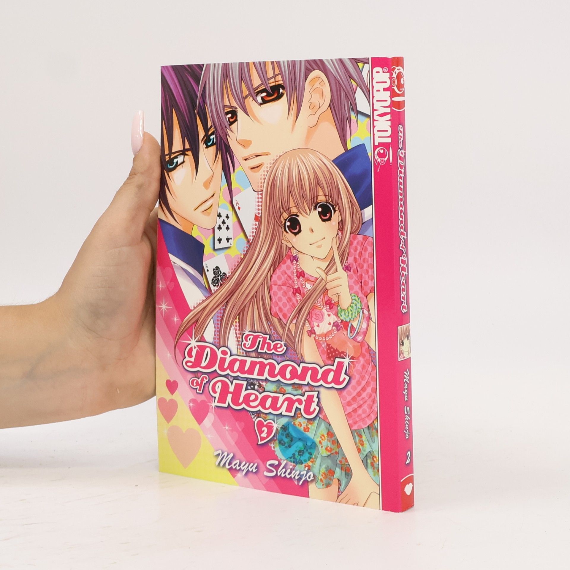 Mayu Shinjo The diamond of heart
